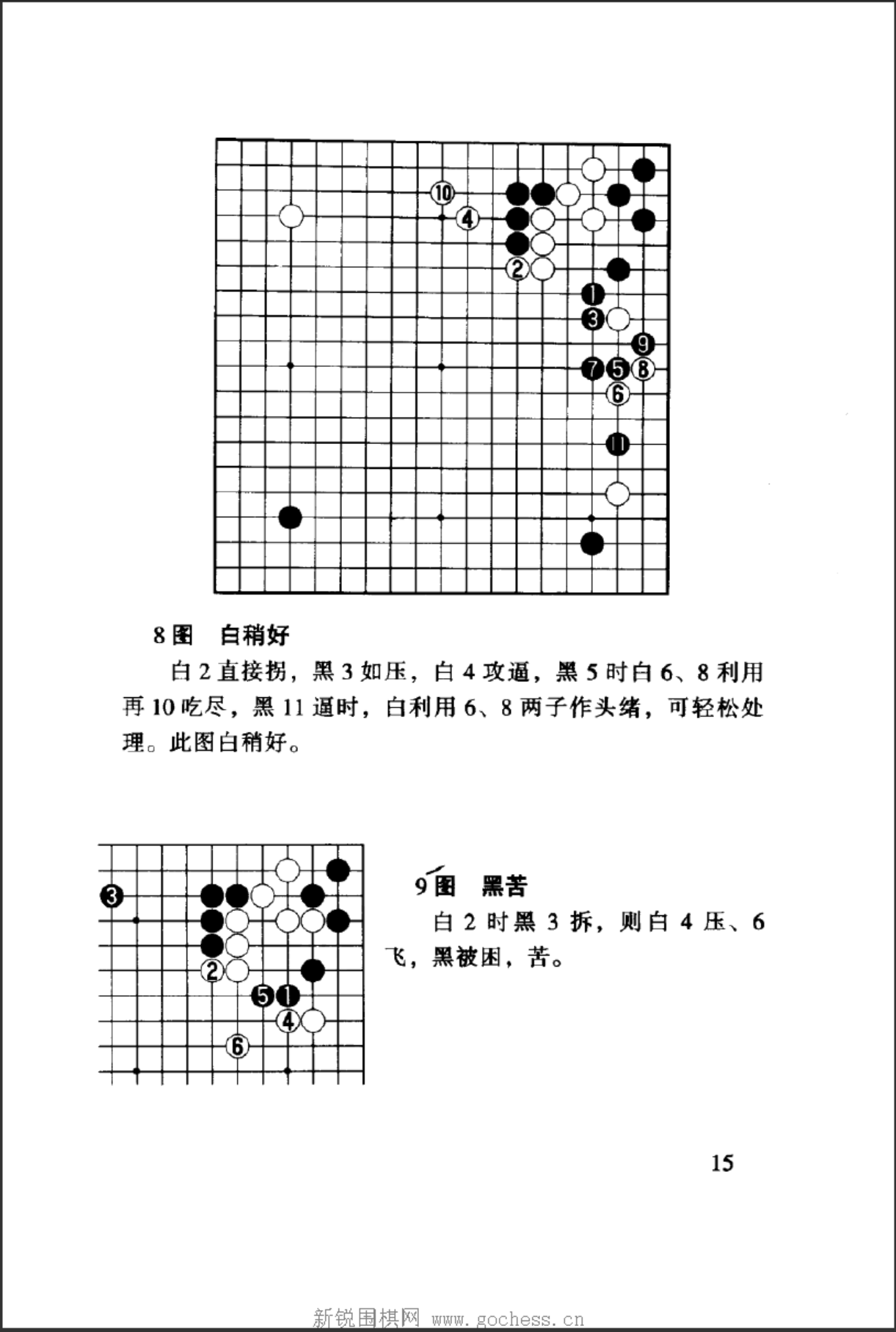 aac1aa00-78ae-45eb-81d6-304b79455064.png