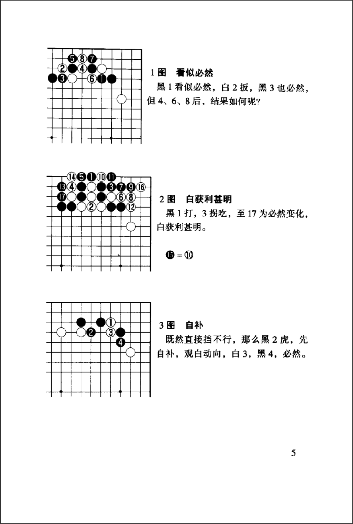 62710414-2c57-40c6-8ed7-3e5e32493f3d.png