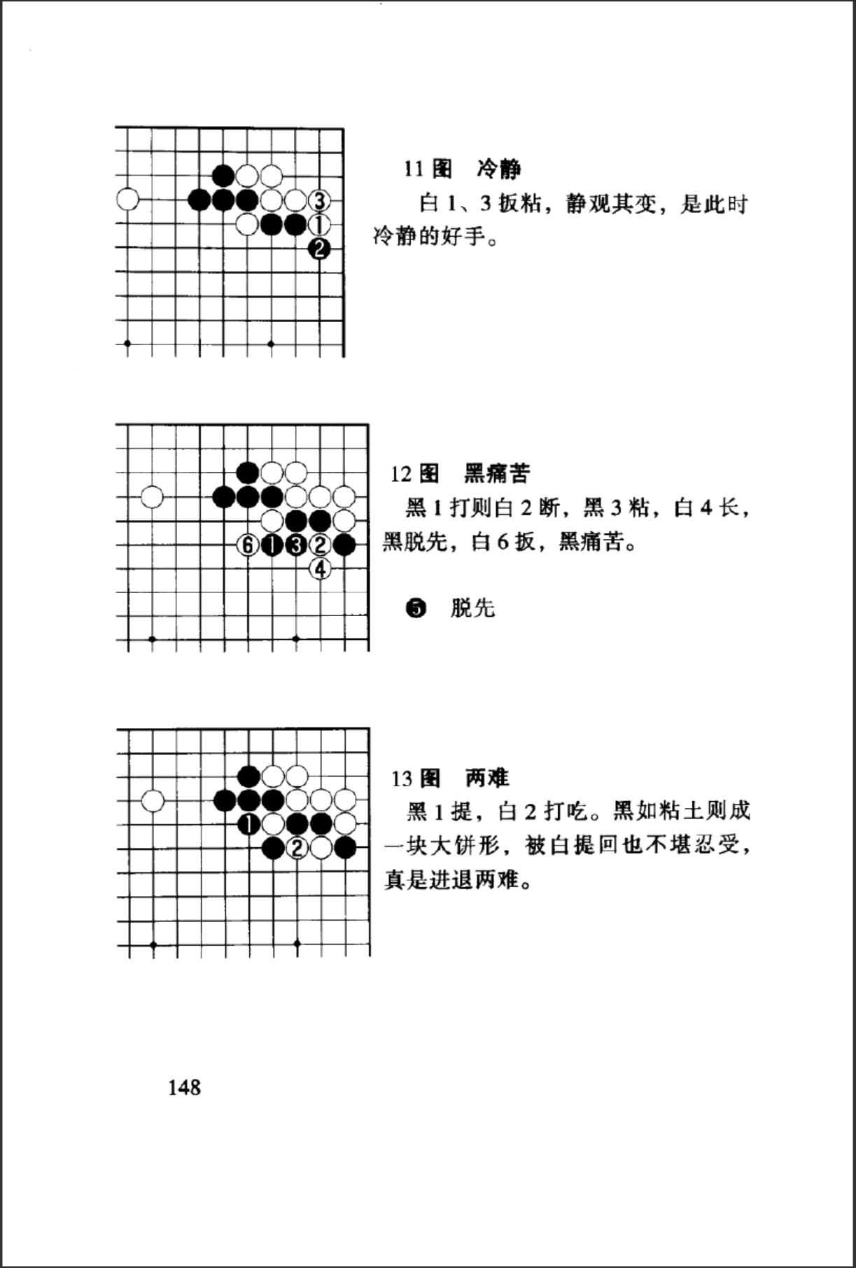 f4770021-651d-49bb-9850-6460dc179b5c.png