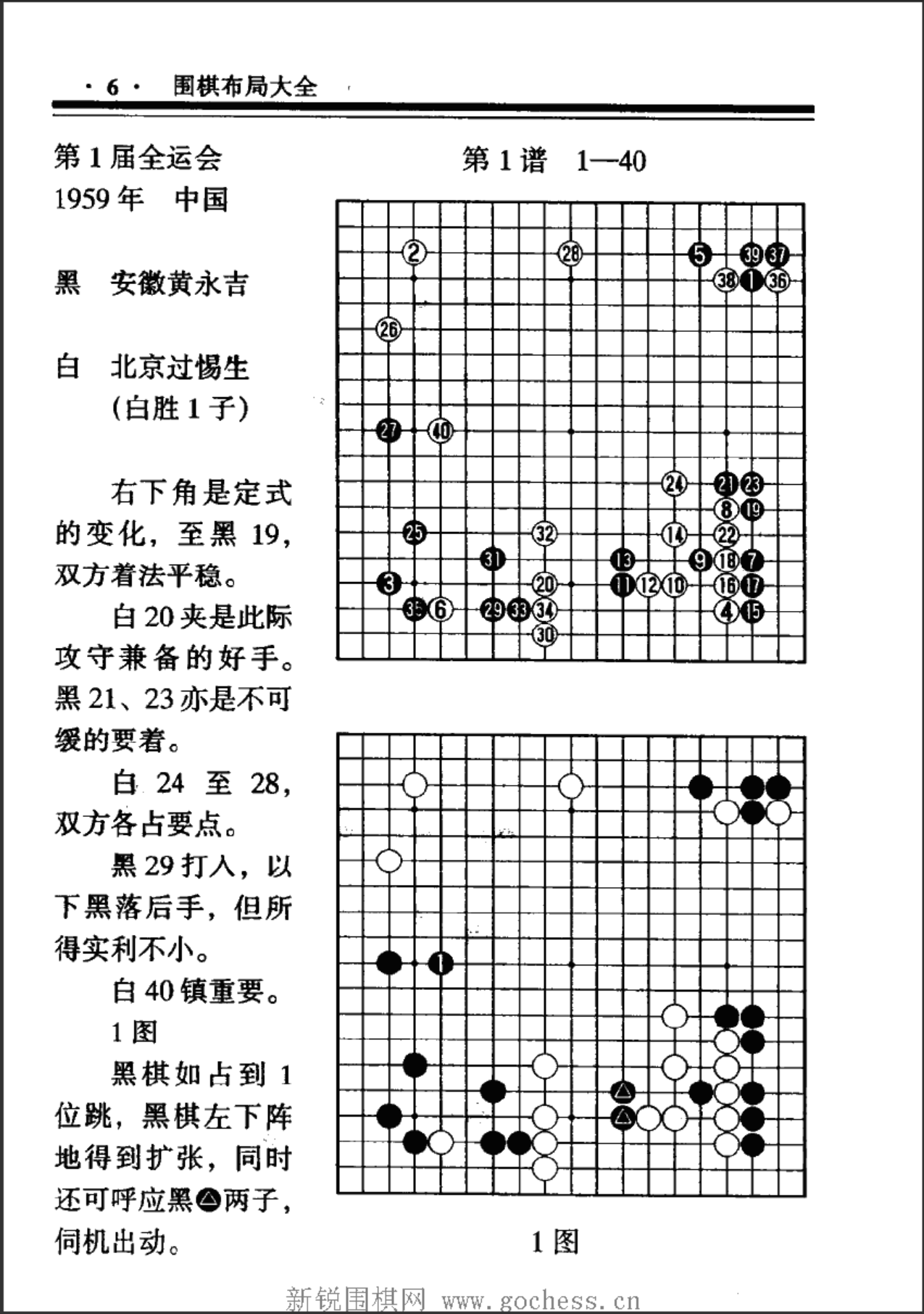 35db2385-837b-497c-9c4c-0625d291c709.png