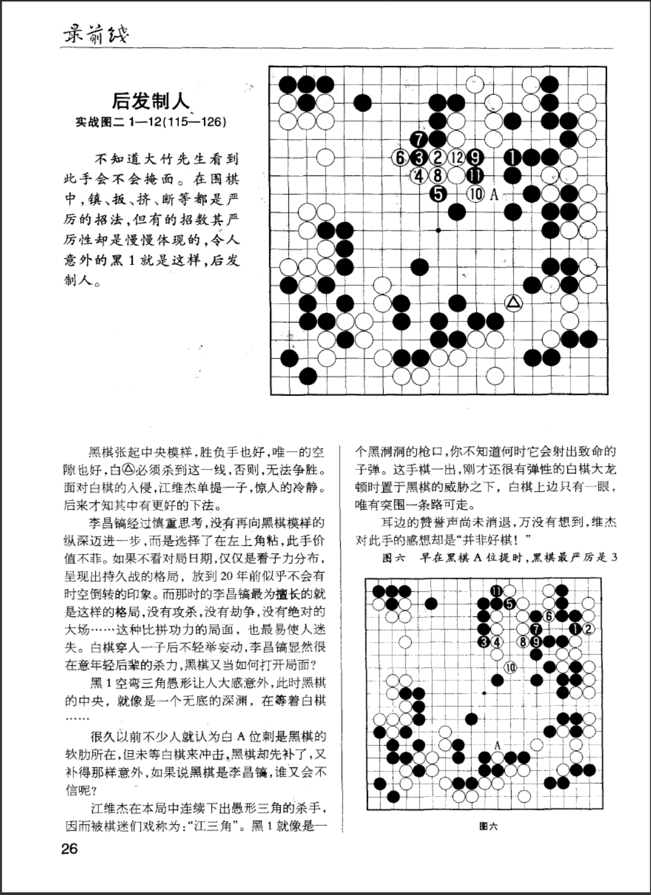 b84f8a86-0595-43ac-8083-532179961e9d.png