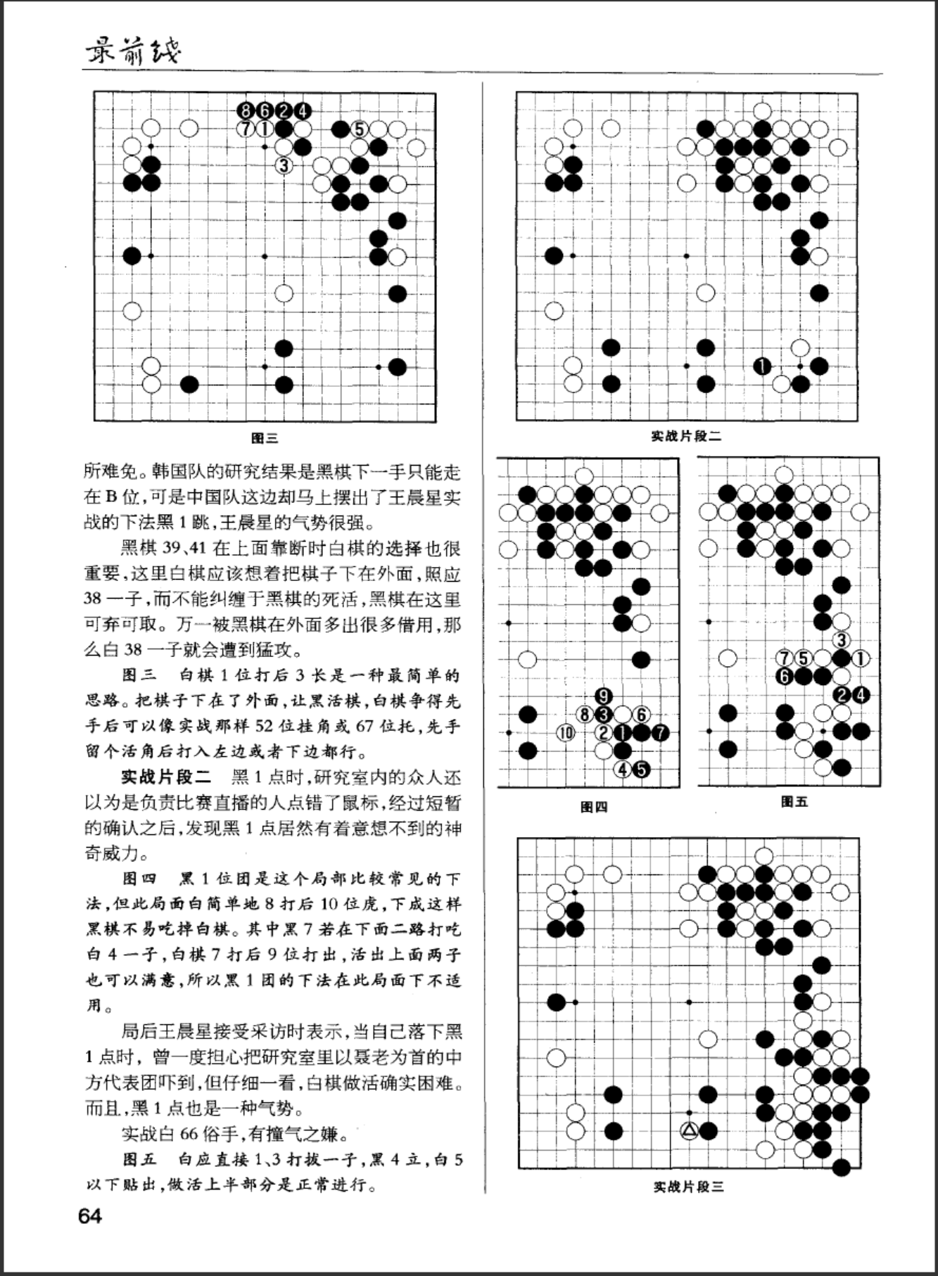 f1e3aacc-e03d-46e8-a043-c1b60ae95c40.png