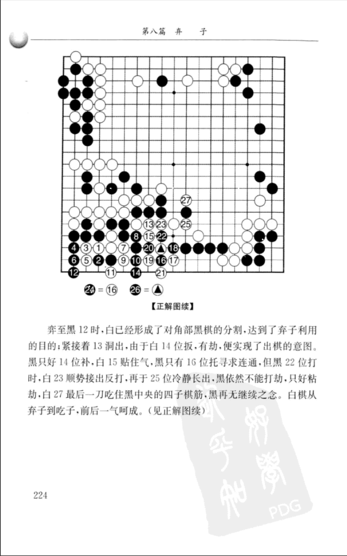 21666ae4-805d-4ad1-870d-b98757fc1dff.png