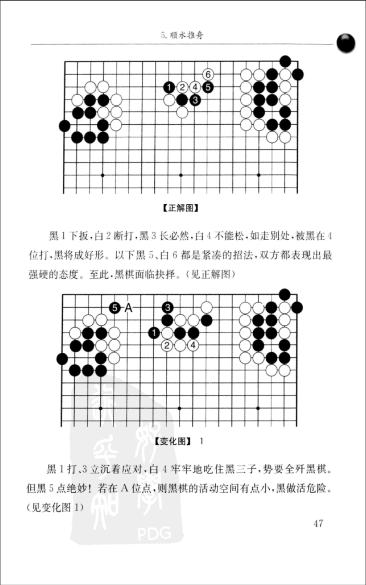 e632dfdf-fe68-4cb5-a6e3-45bb62cc103b.png