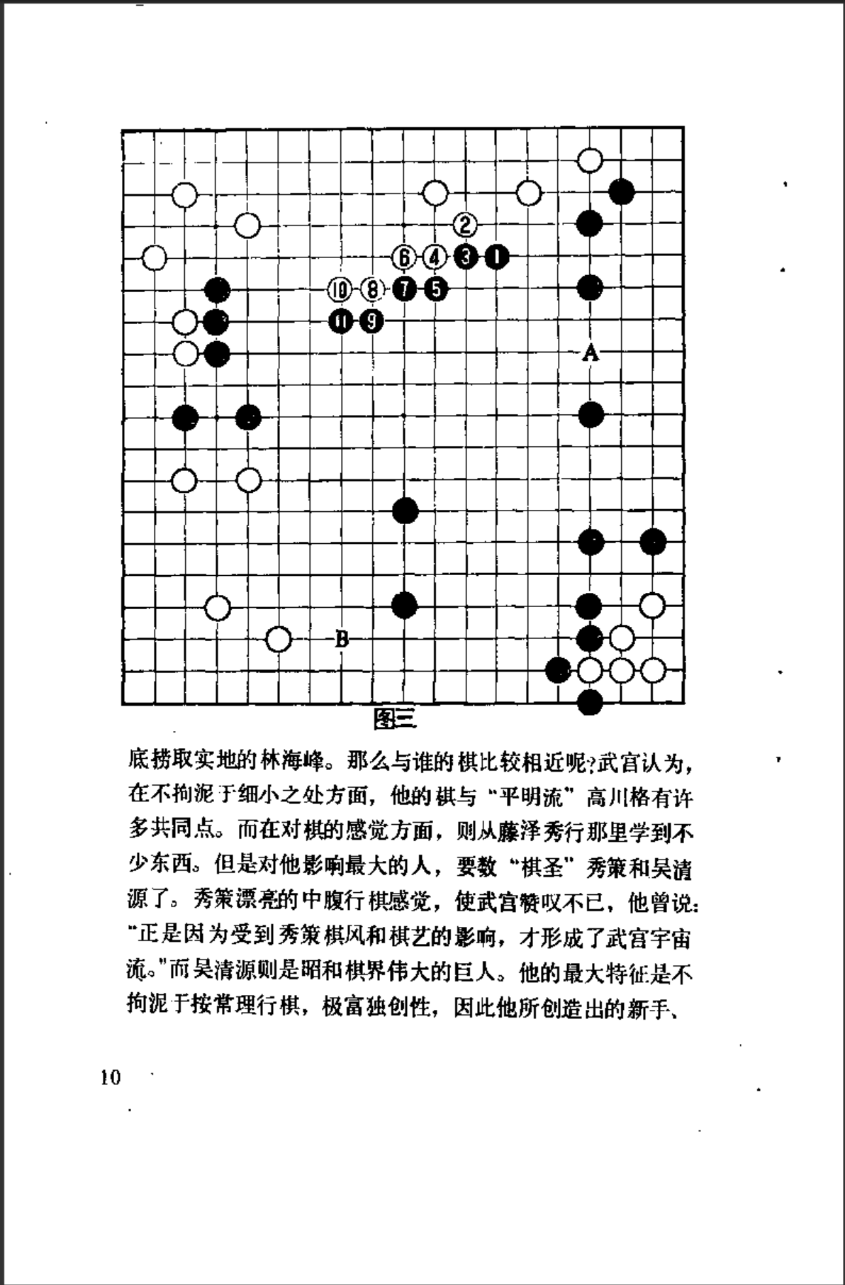 8e686205-ddc5-4cbf-a521-e9b3b24c339d.png