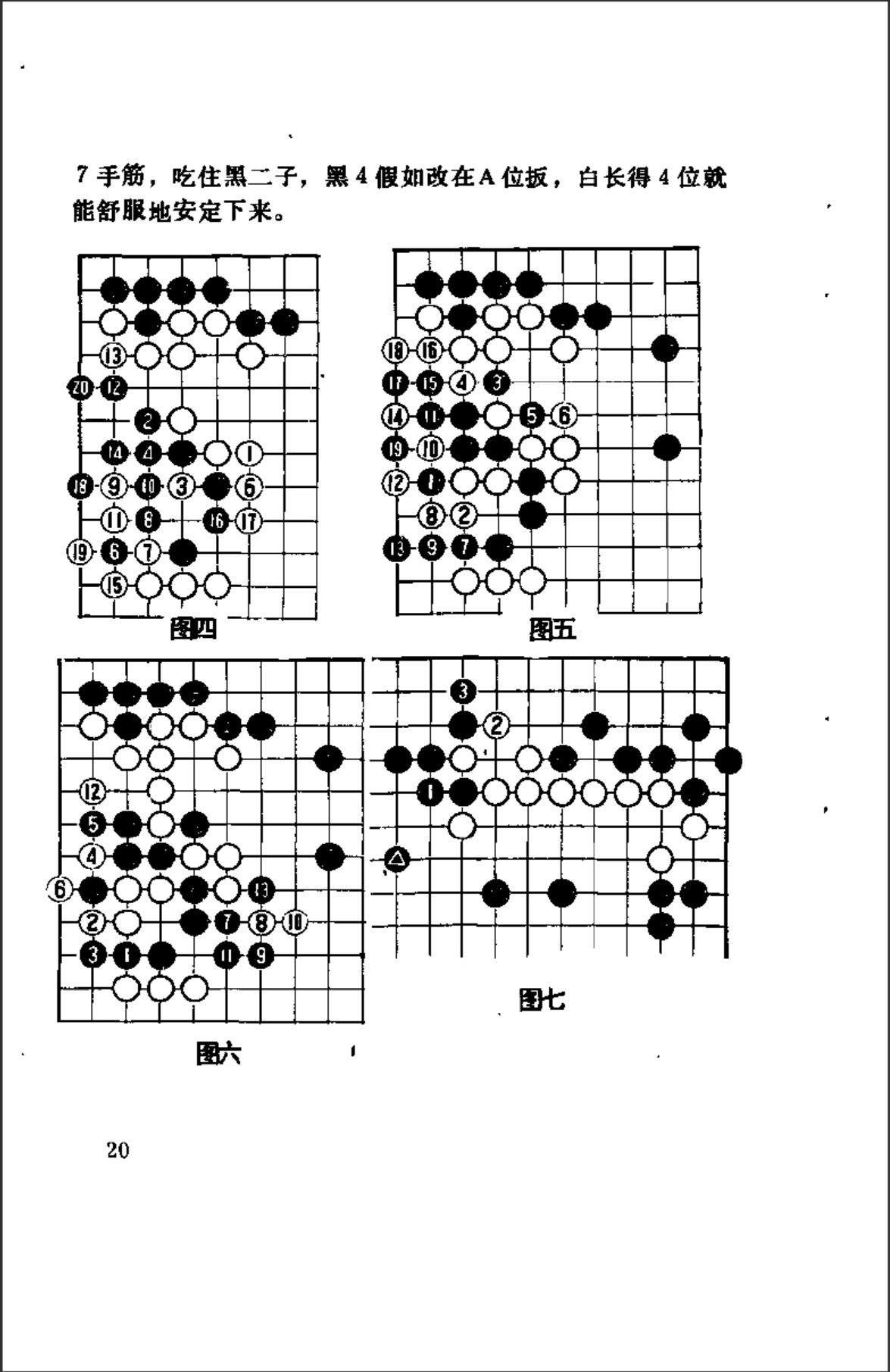 fdc899ac-2109-4e5b-9f2f-4a92f0e29c43.png