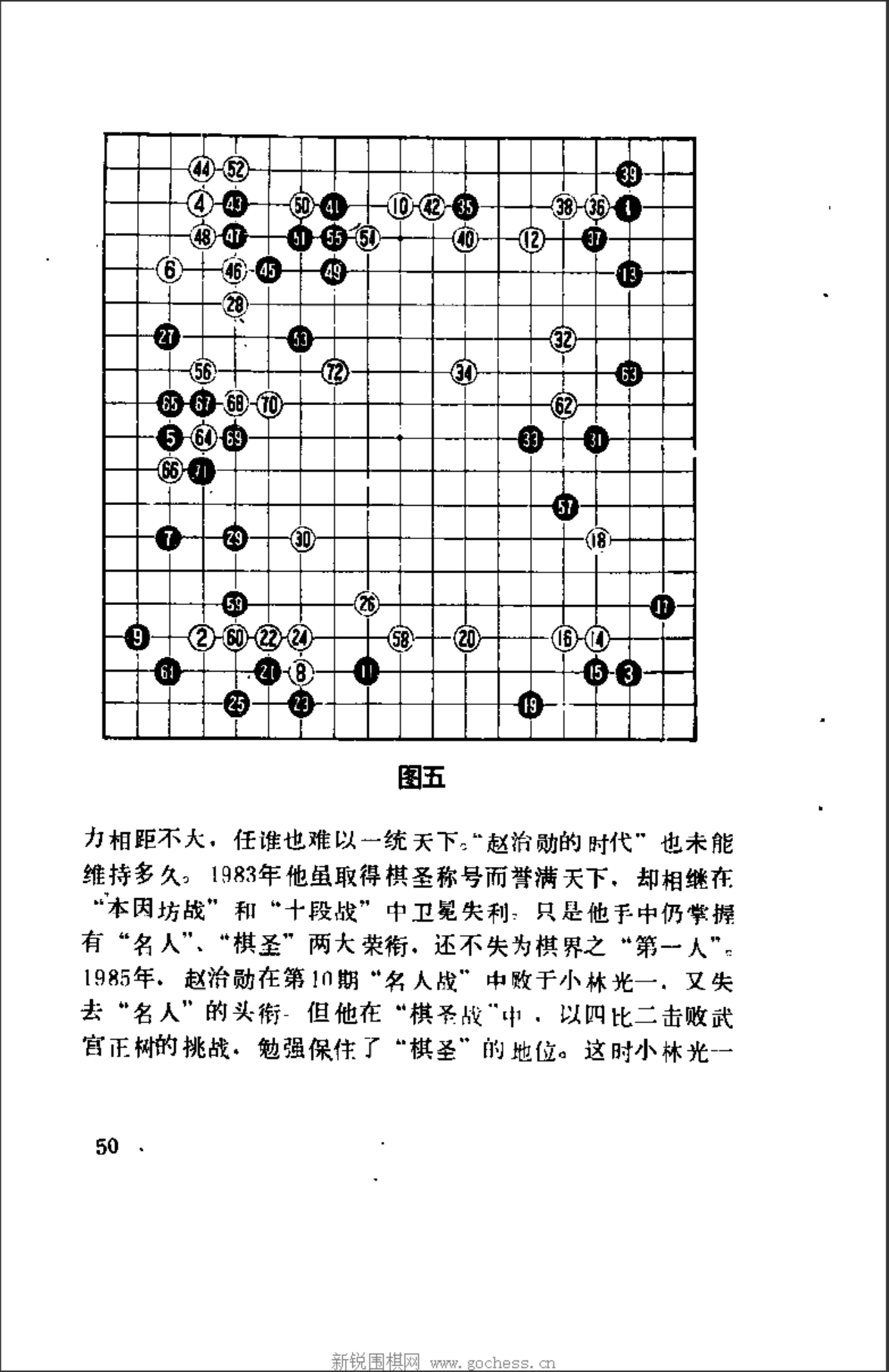 0bf37363-d173-450c-a562-9a96a107bb5d.png