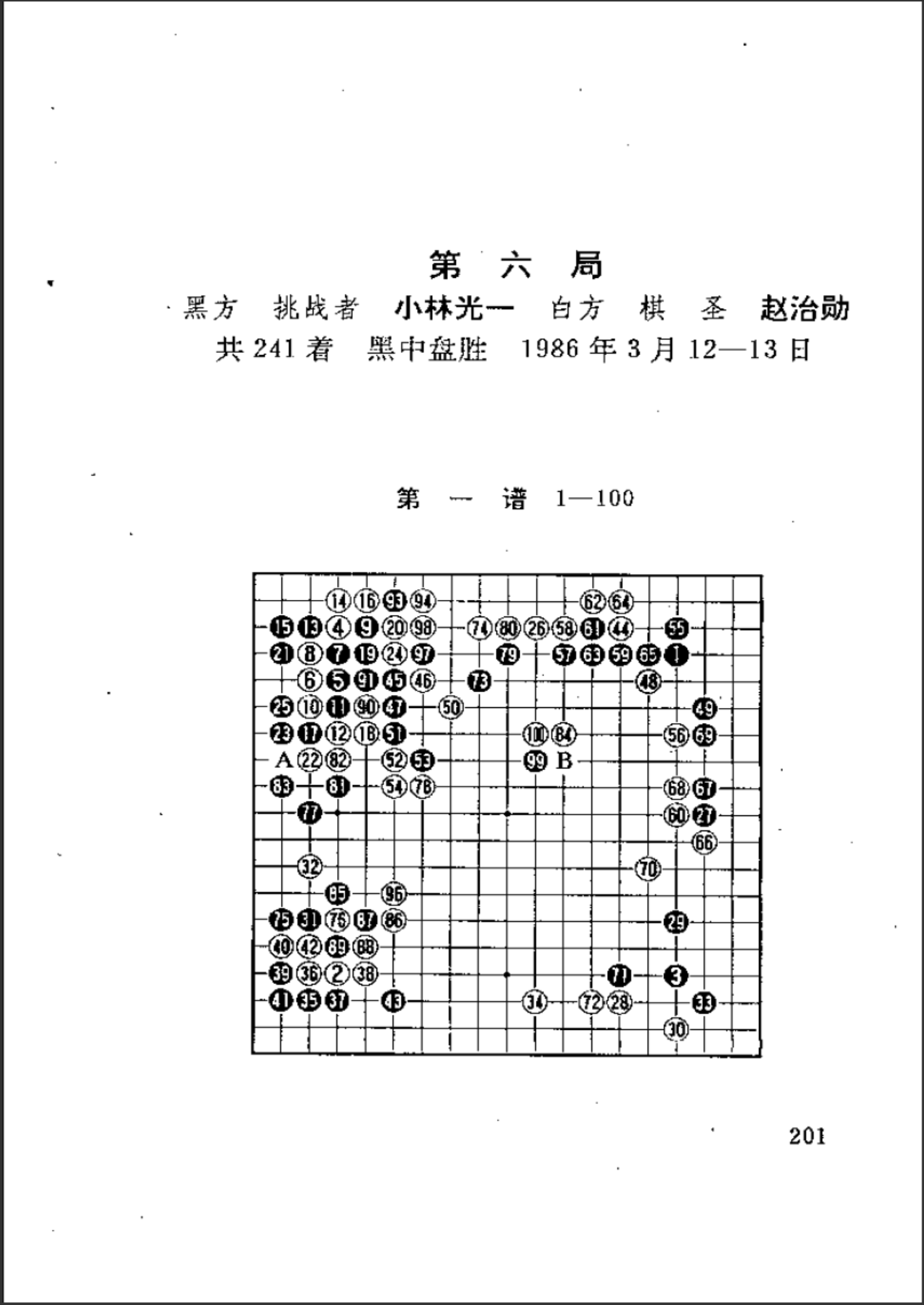 65f95200-47a4-49ea-99c6-0d6fe02d2c06.png