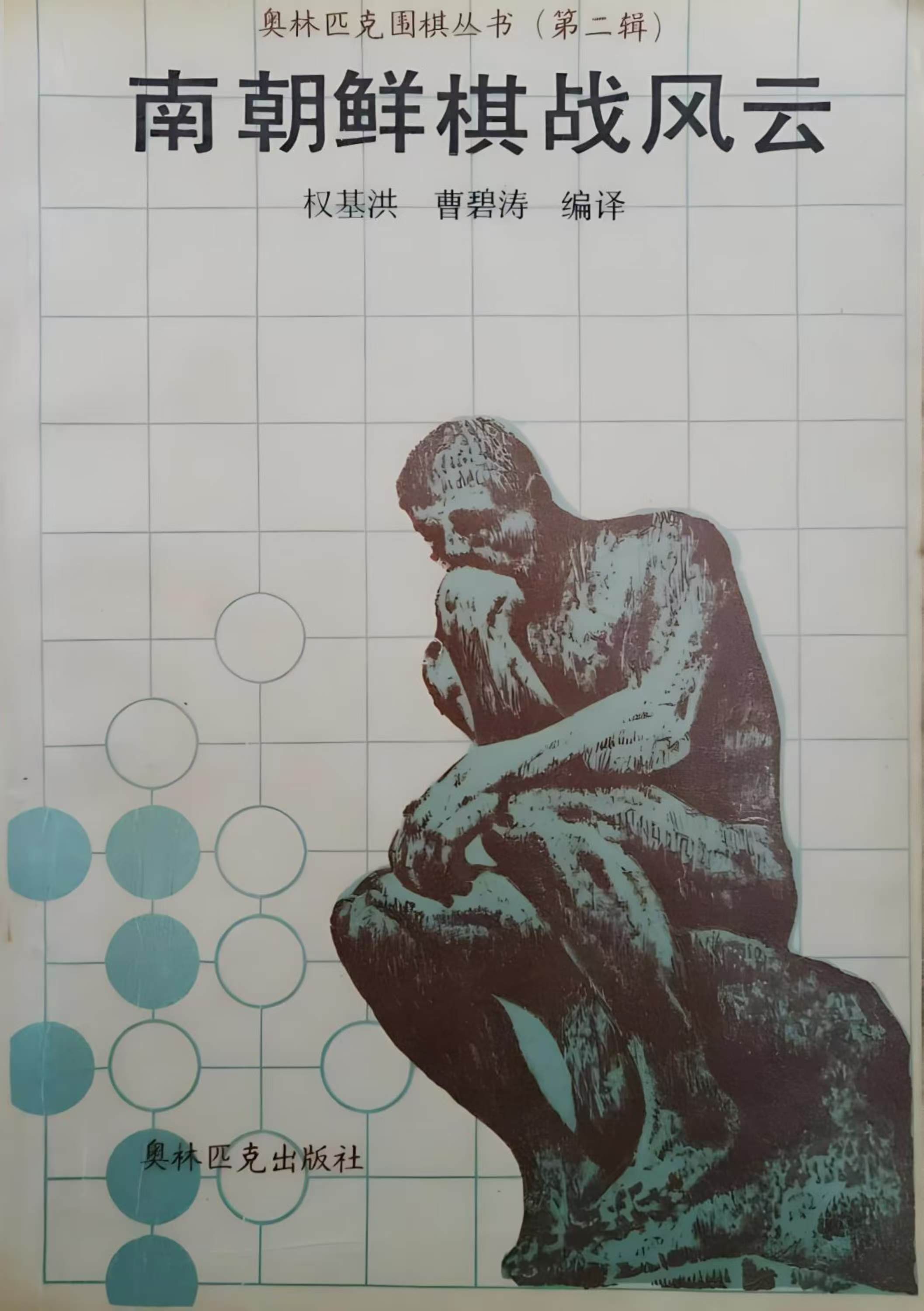 555.jpg