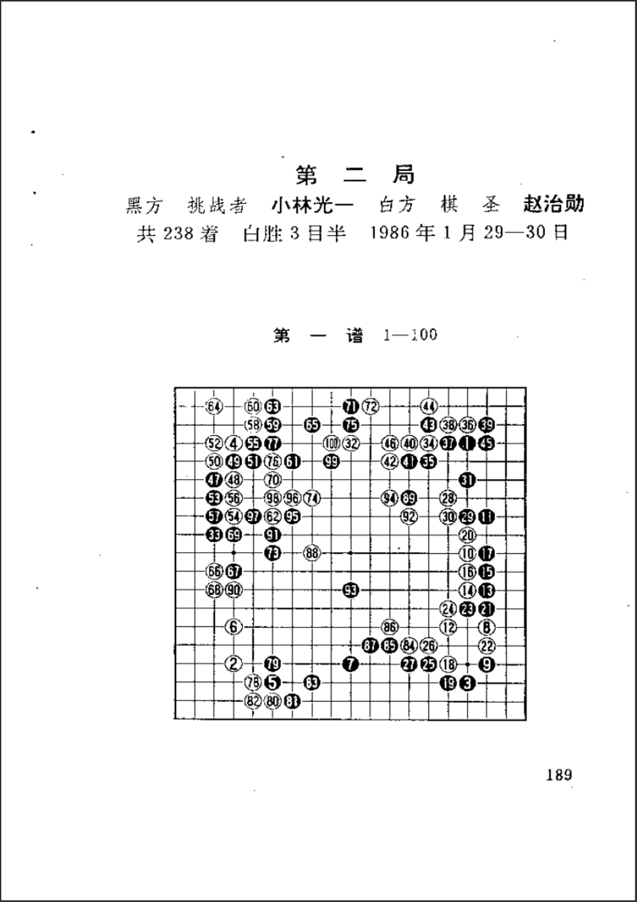 988eaa3b-93d4-4db6-83e0-63a5207a96e5.png