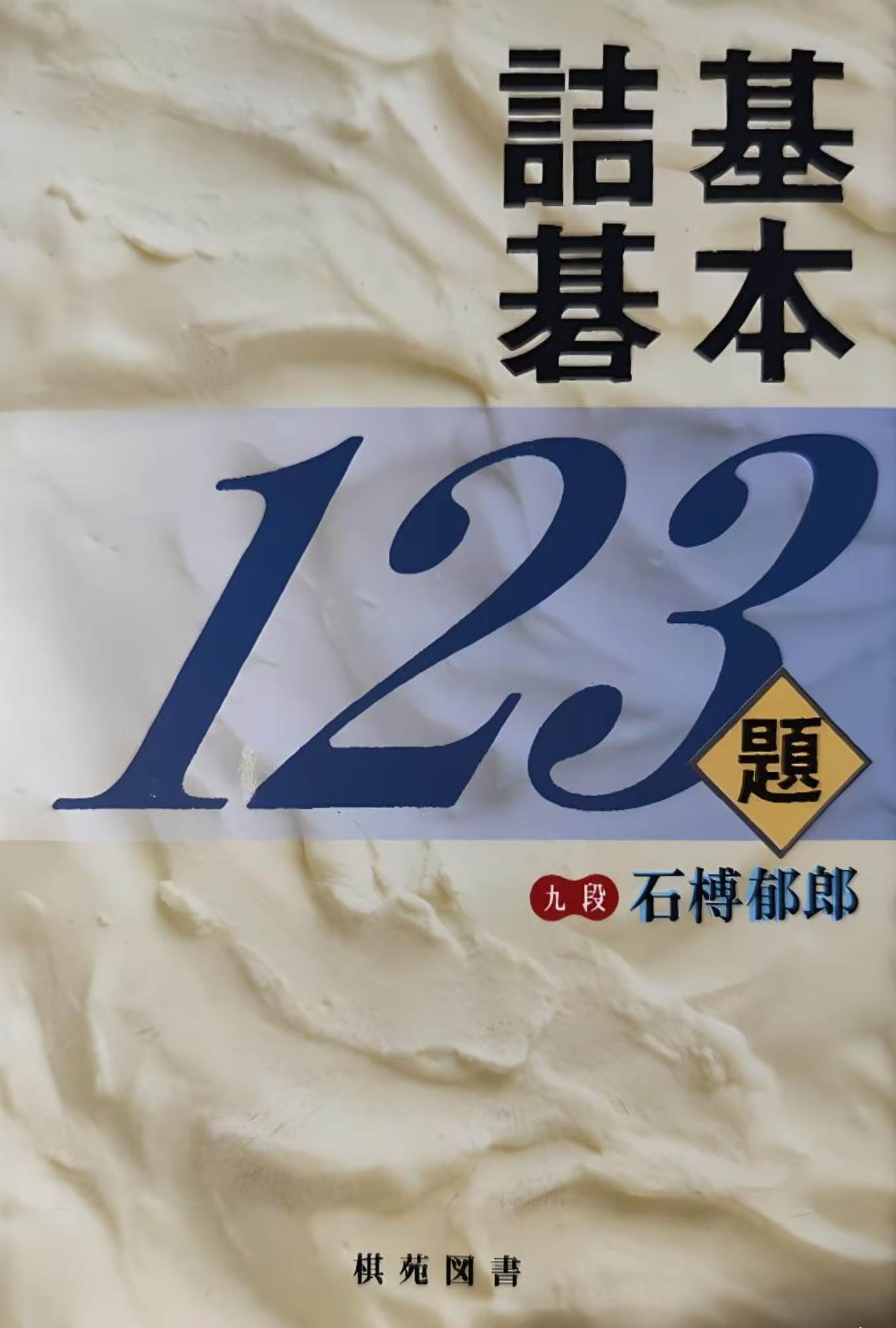 555.jpg