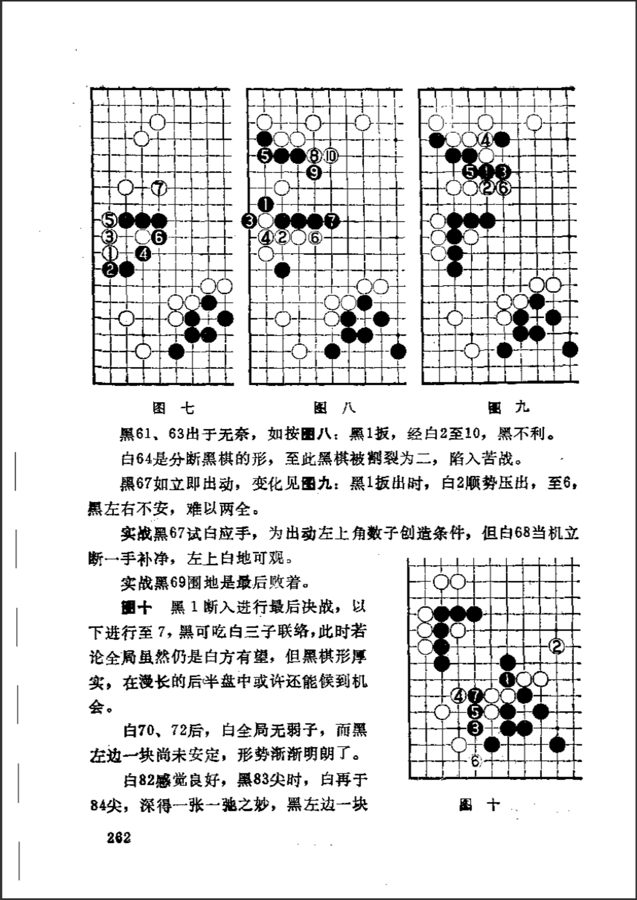 10fd31ac-53f5-4ce7-a87b-9bc94982ad09.png