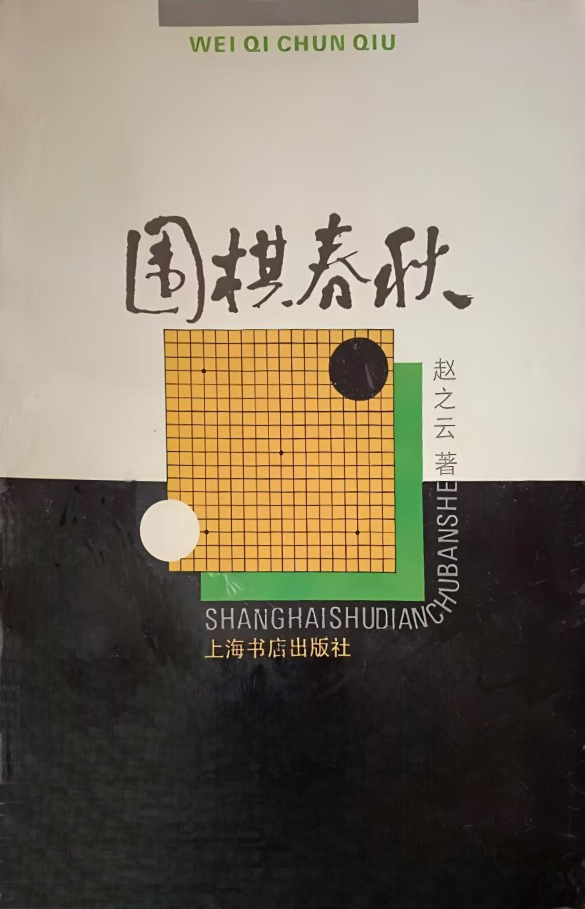 360截图20240906185904082.jpg