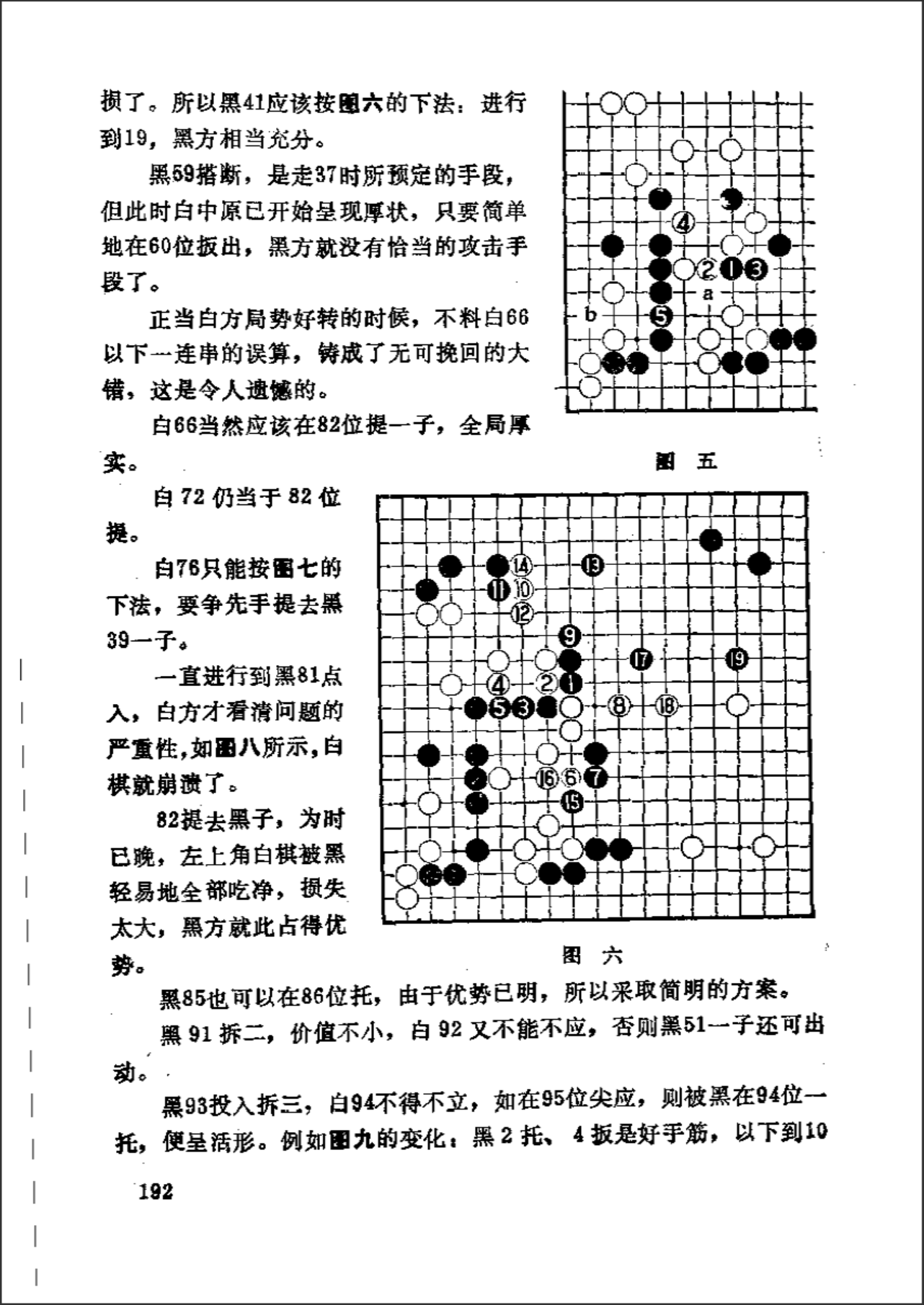 65317dc2-f818-42b0-98b4-e604779d3fc0.png