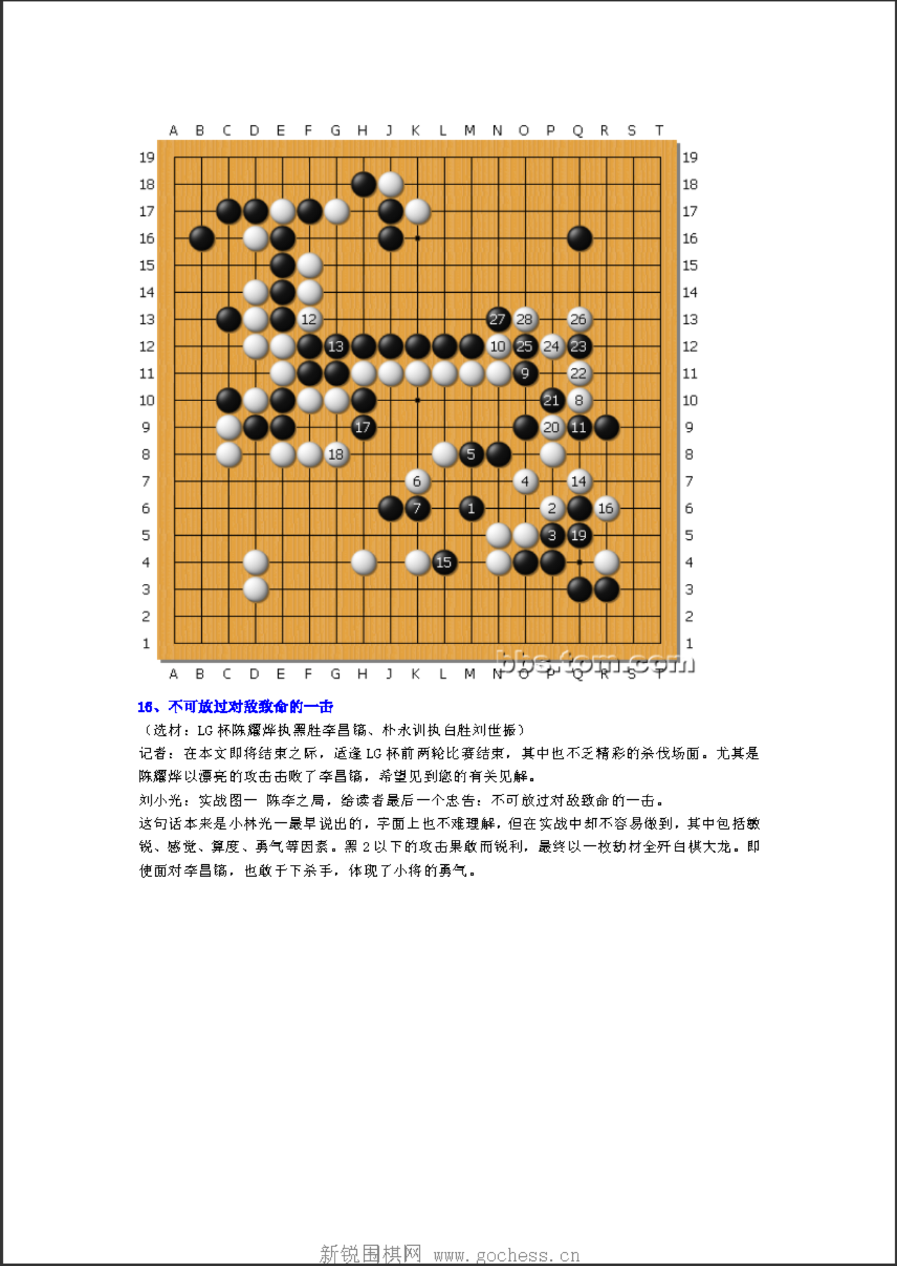 bc67fe03-9501-4a27-8f7e-43d264f7760f.png