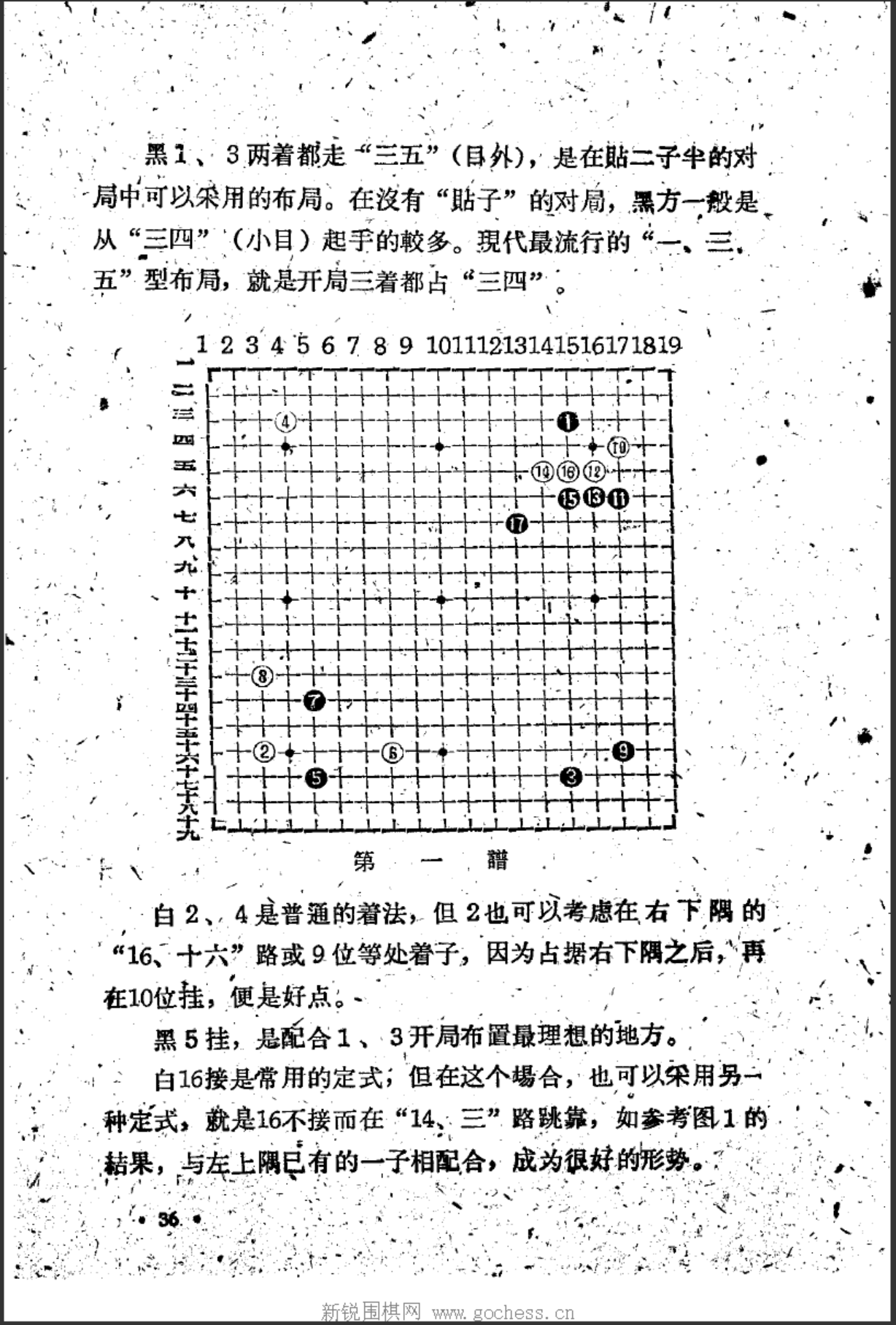 5a7059ef-4b3c-49ef-b1e8-60e96416f878.png