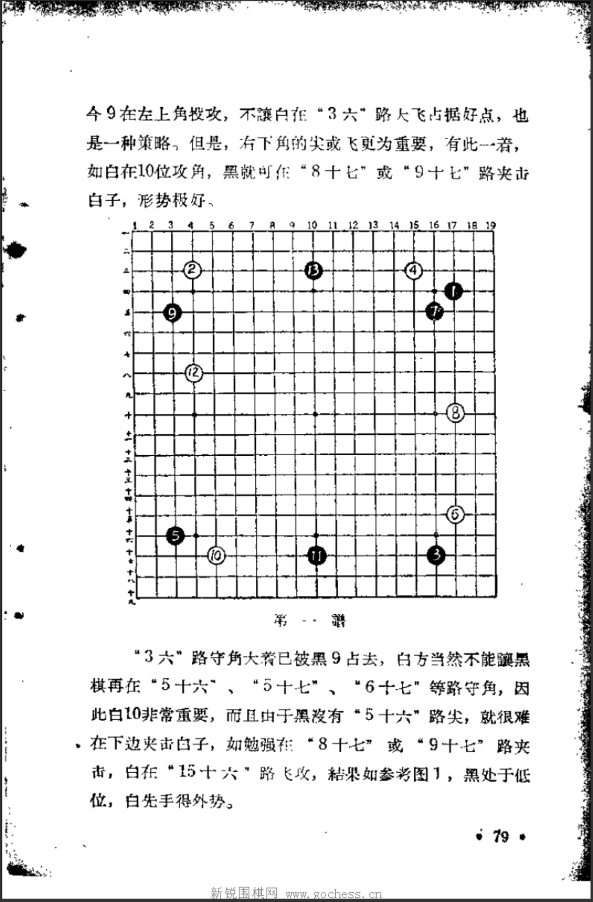 0aca7539-a9e8-4d8f-a327-2641fb815a97.png