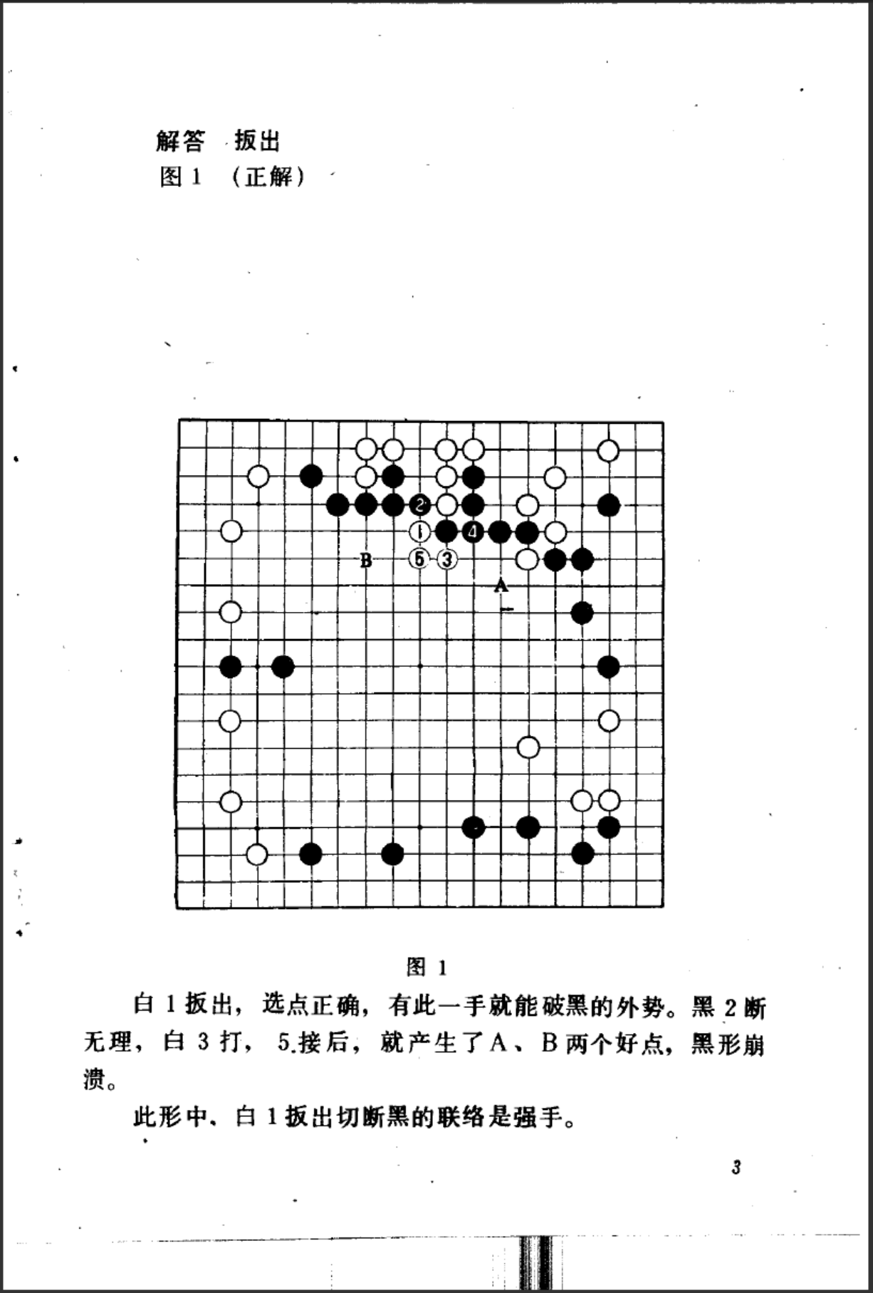 952a74e7-cb1a-44a9-aa90-db36ee82f8c7.png