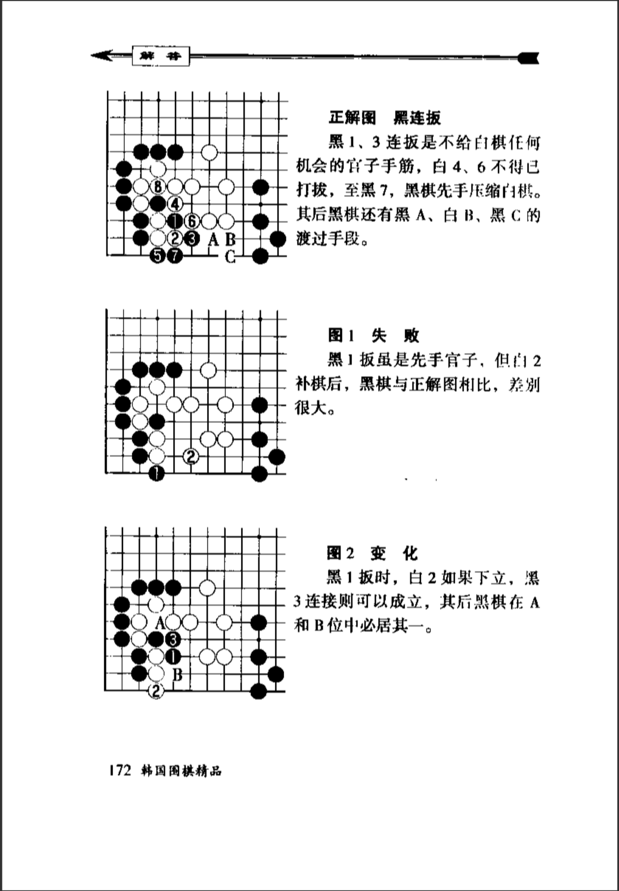 f5054909-11ec-46ff-bf78-61b1bac0a4a3.png