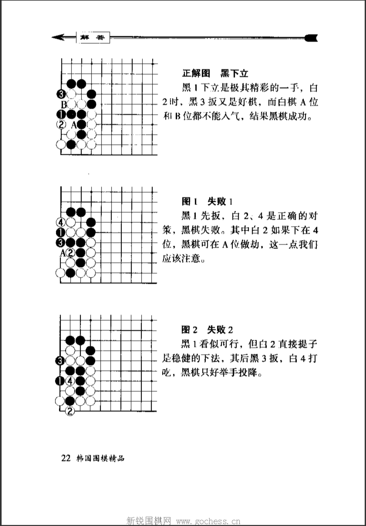 1de9fff5-a6bc-4f7c-82ca-97d654651485.png