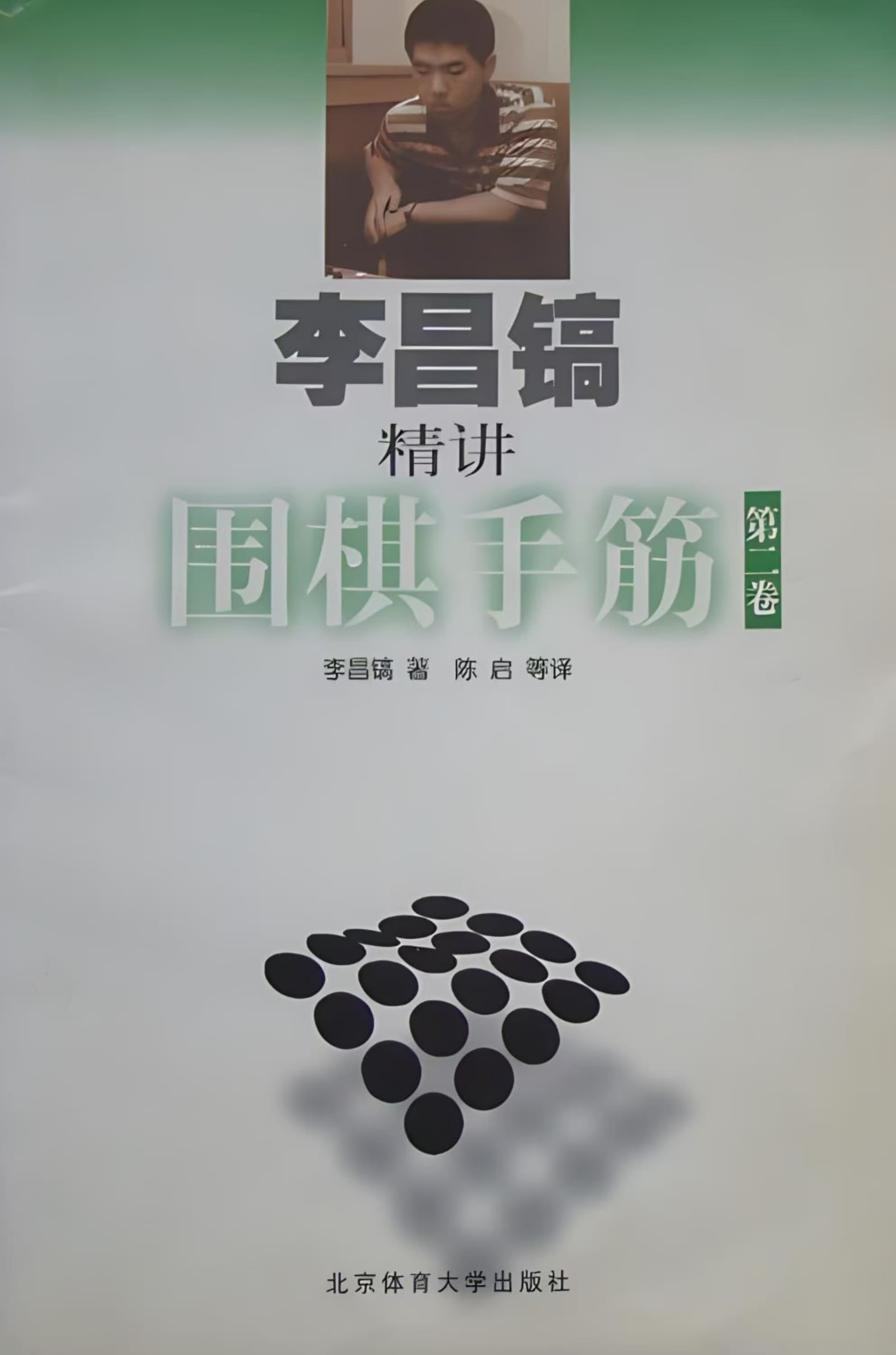 77.jpg