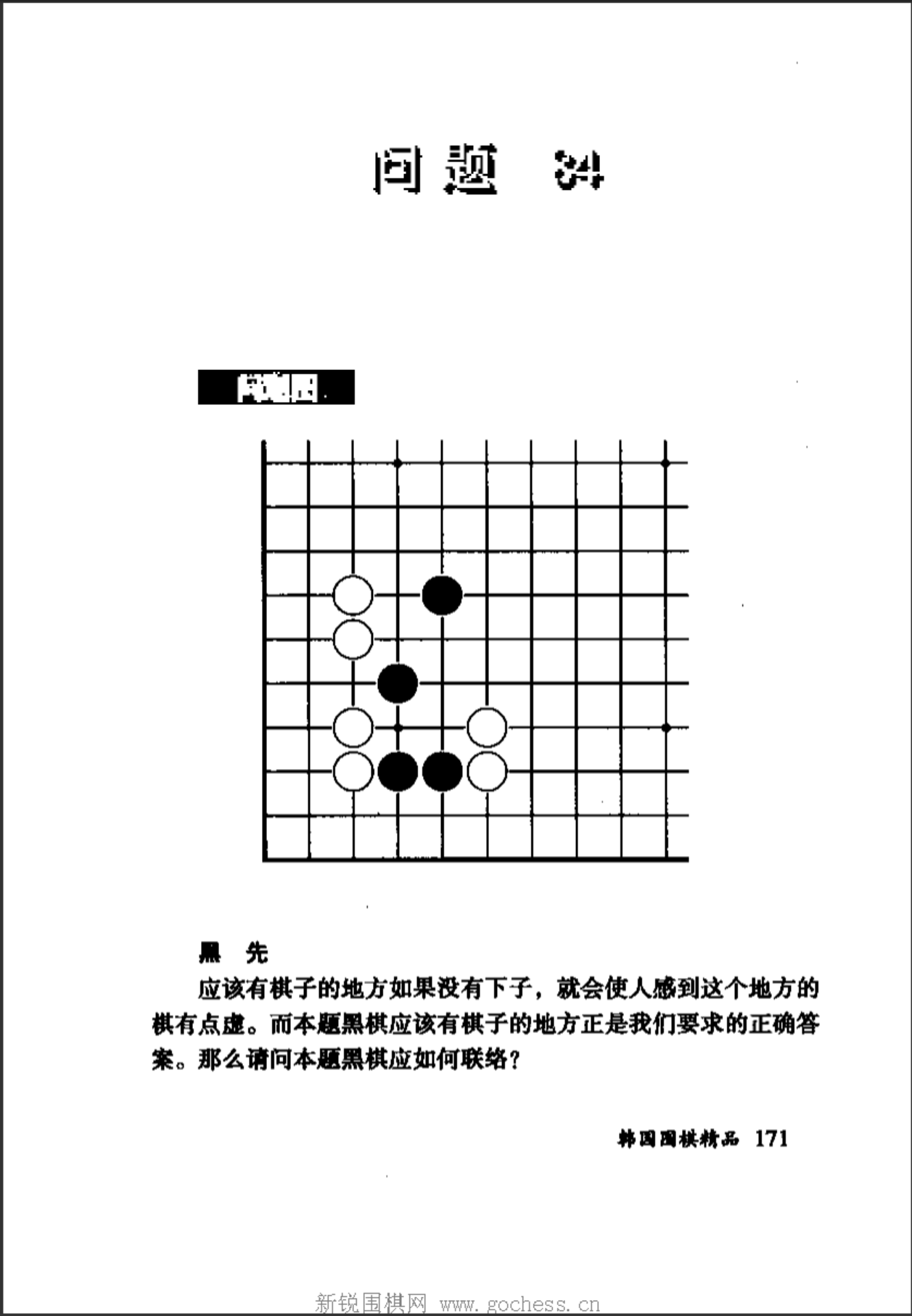 b413e8ef-2031-4eee-9dc4-90d225ba35a4.png