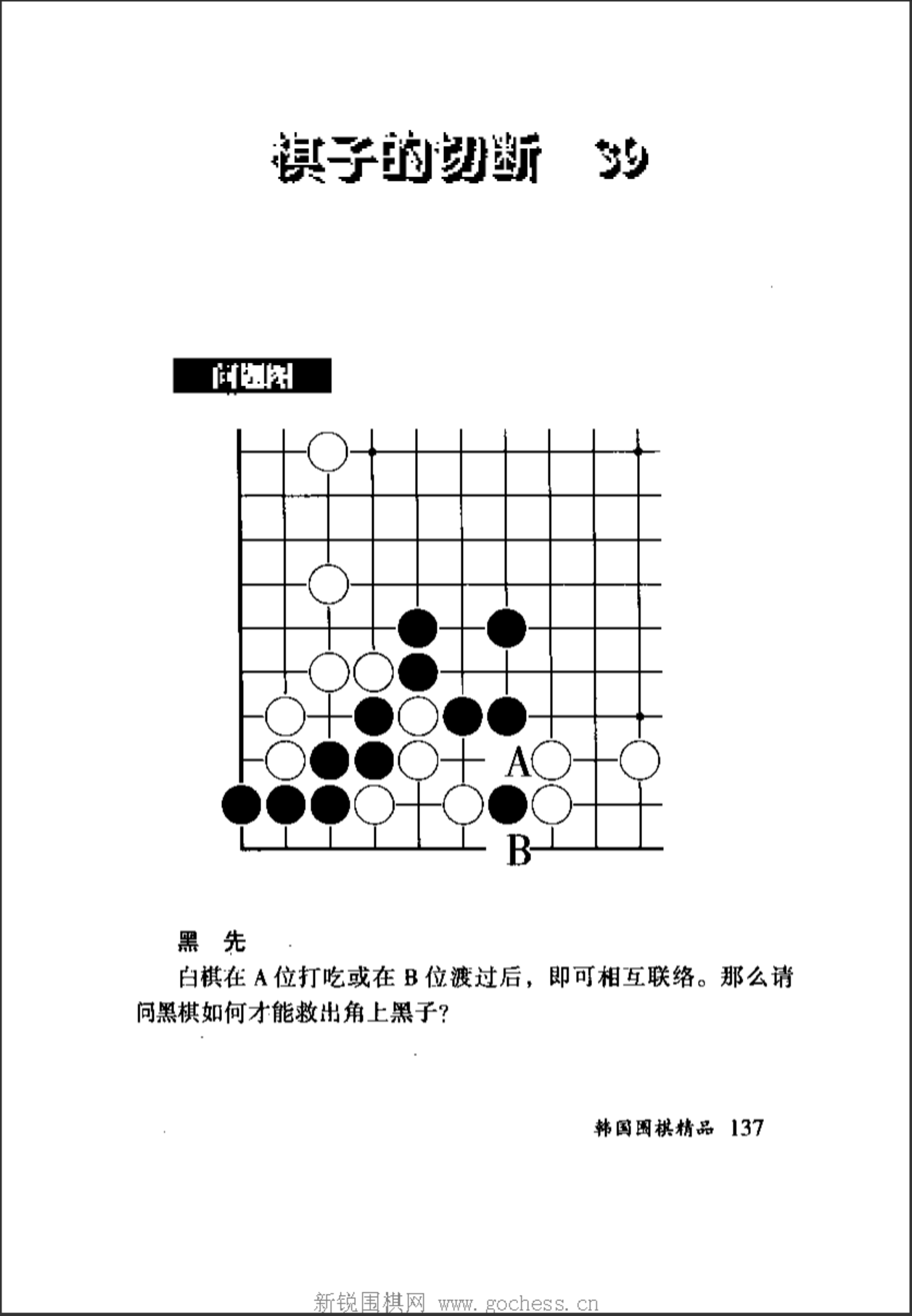 02997ded-1085-4eb3-9b66-9245d9257e7f.png