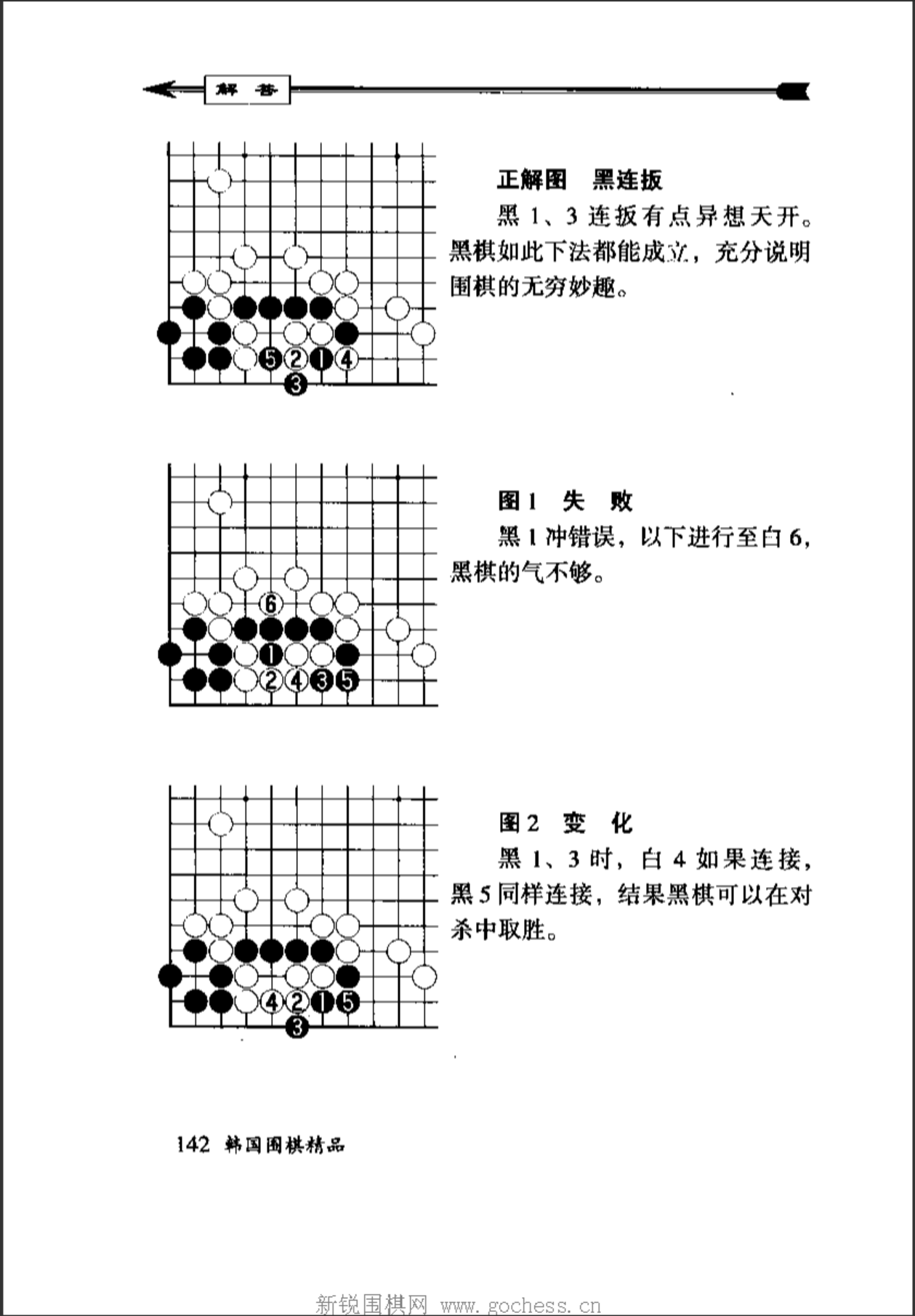 c59006b8-9201-4866-b05e-86faccf142ab.png