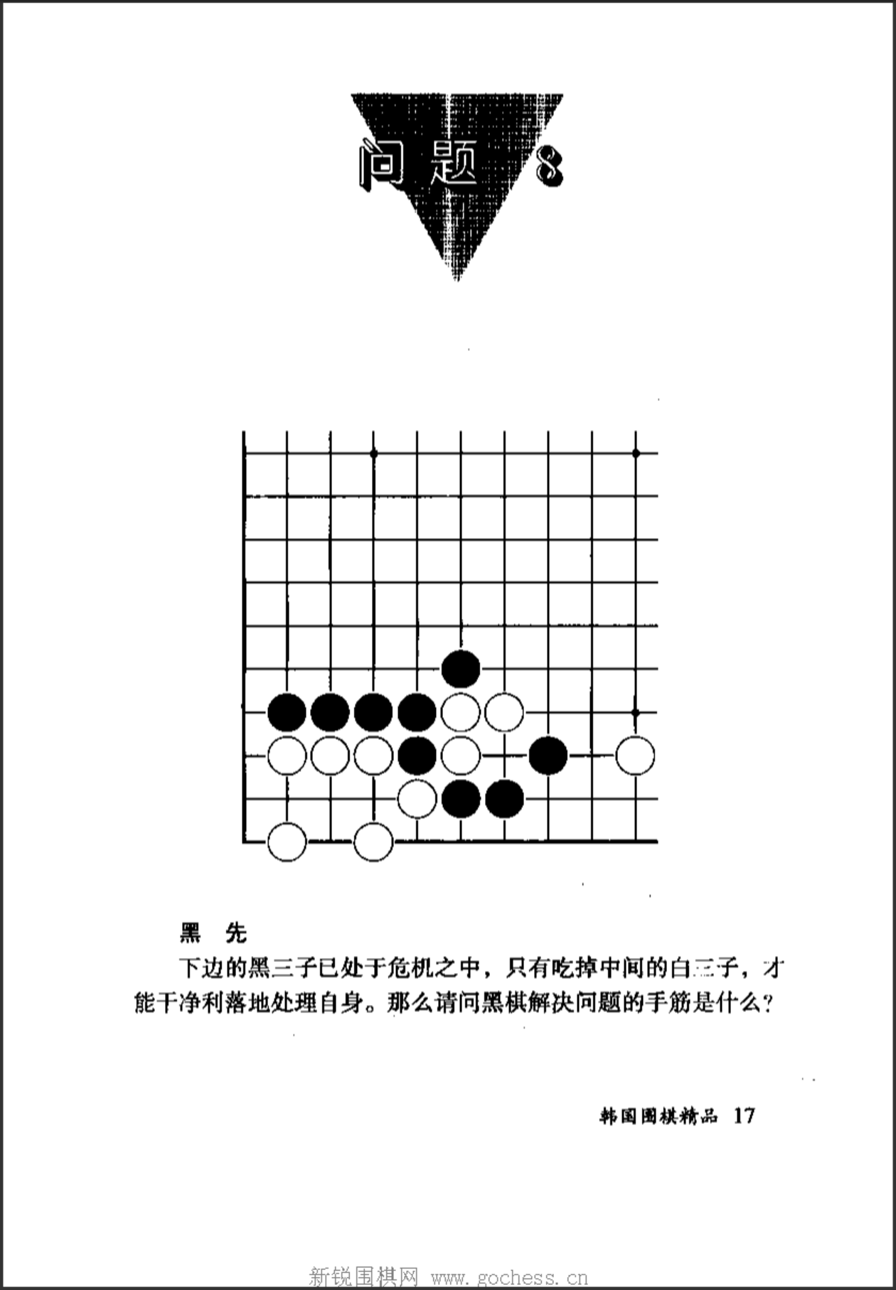 51465821-2f4e-4516-a207-25cb9ba8c0f5.png
