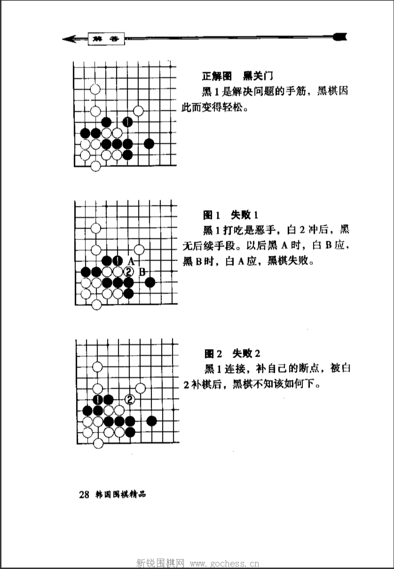 9e3e87ef-2952-499a-bf6e-caca6144907d.png