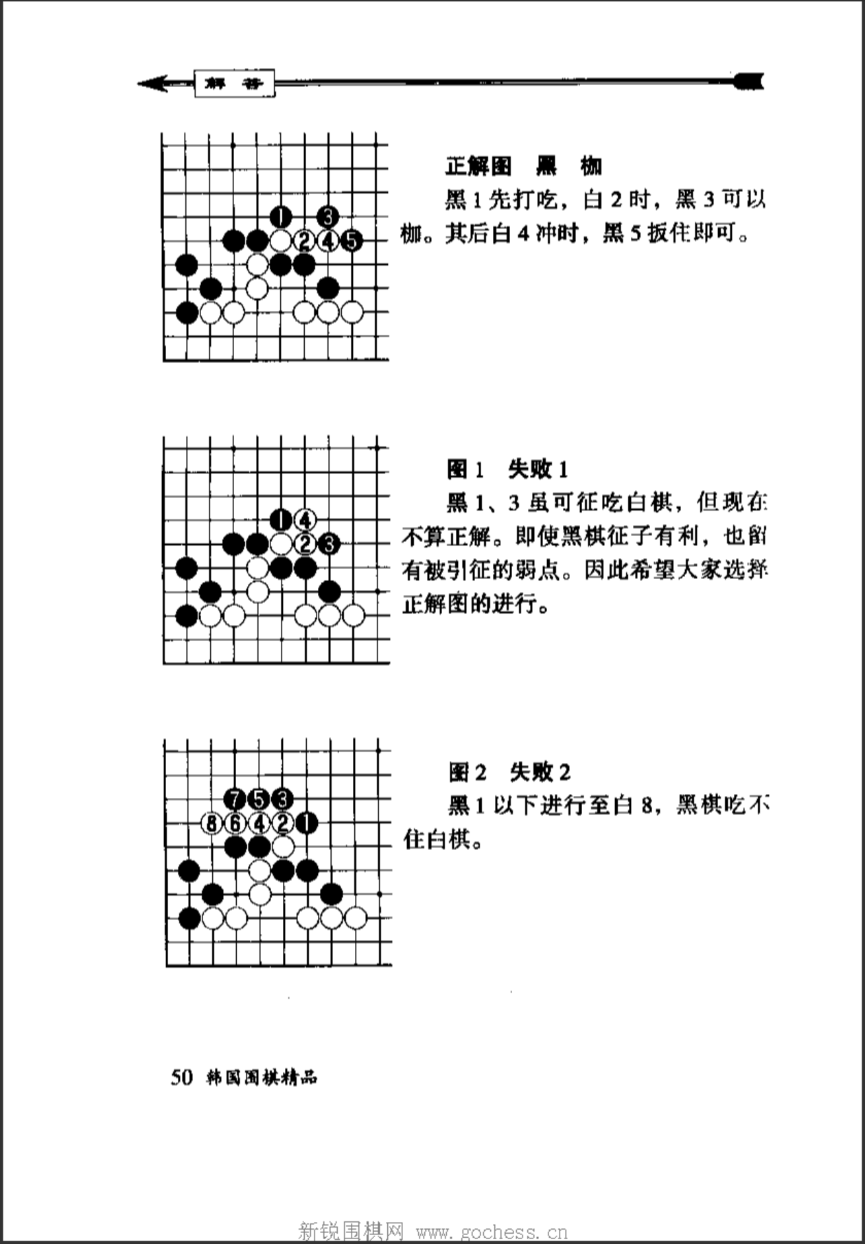 fe722c49-0abc-4635-ba3e-db3f1af2ec44.png