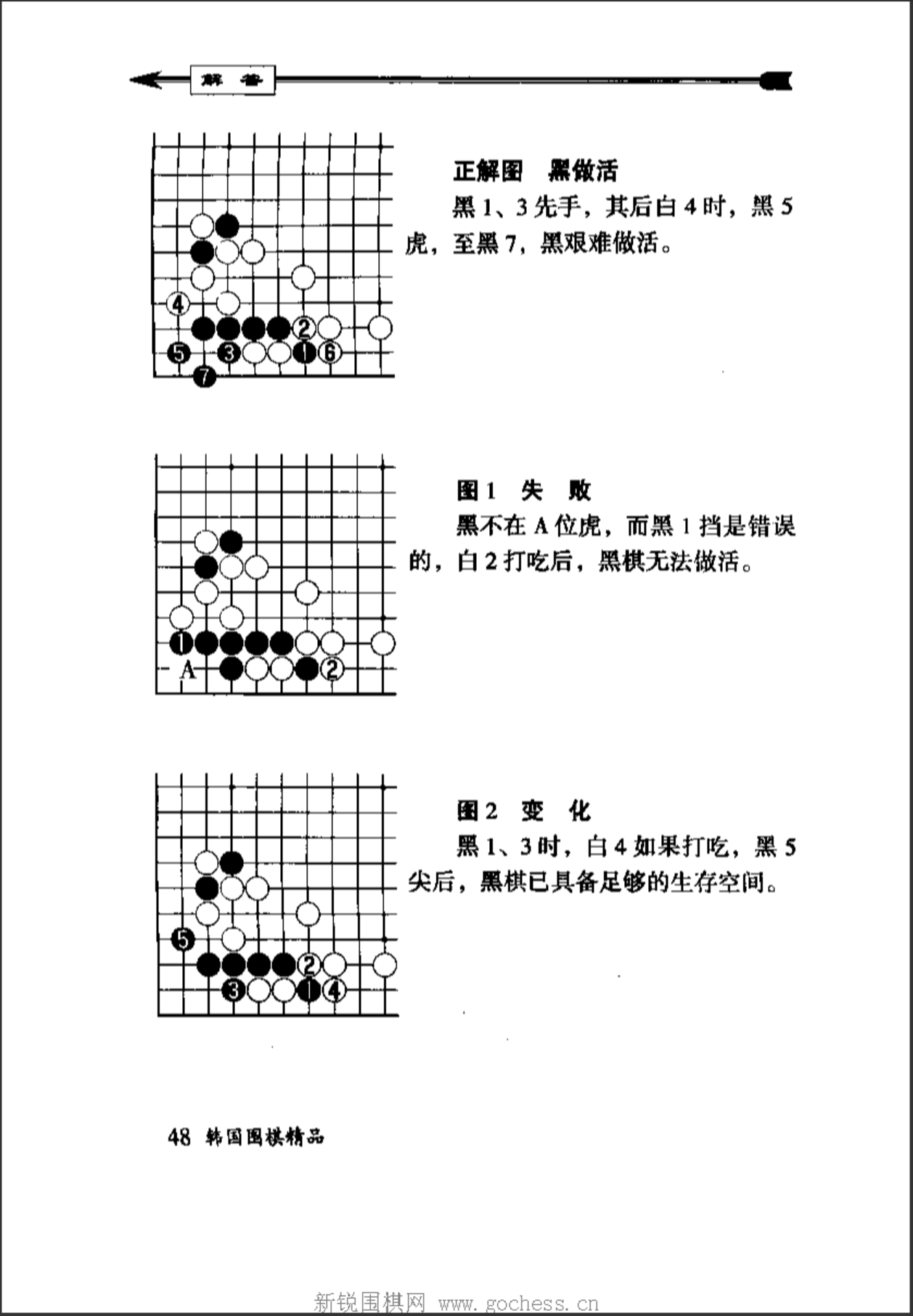 b94ac060-7fed-41fe-83a2-34b0abceb746.png