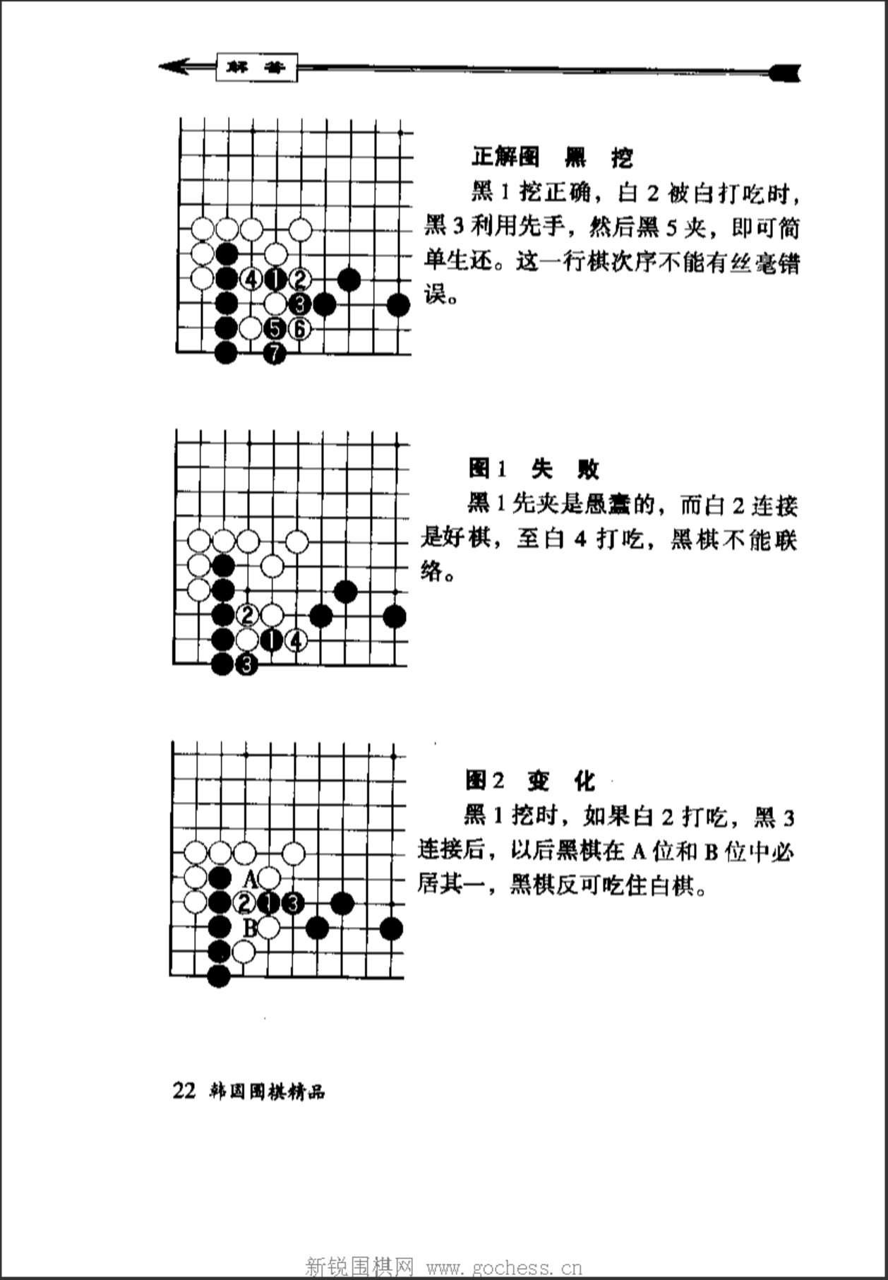 ff8a2201-9cfd-4cda-a6aa-d612926adcc7.png