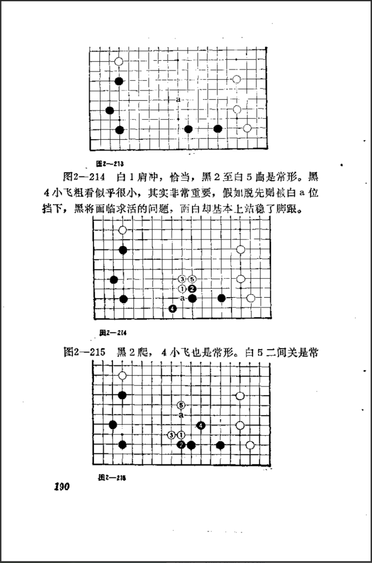 90c7f101-467b-42c3-b458-4e21d9bc561b.png