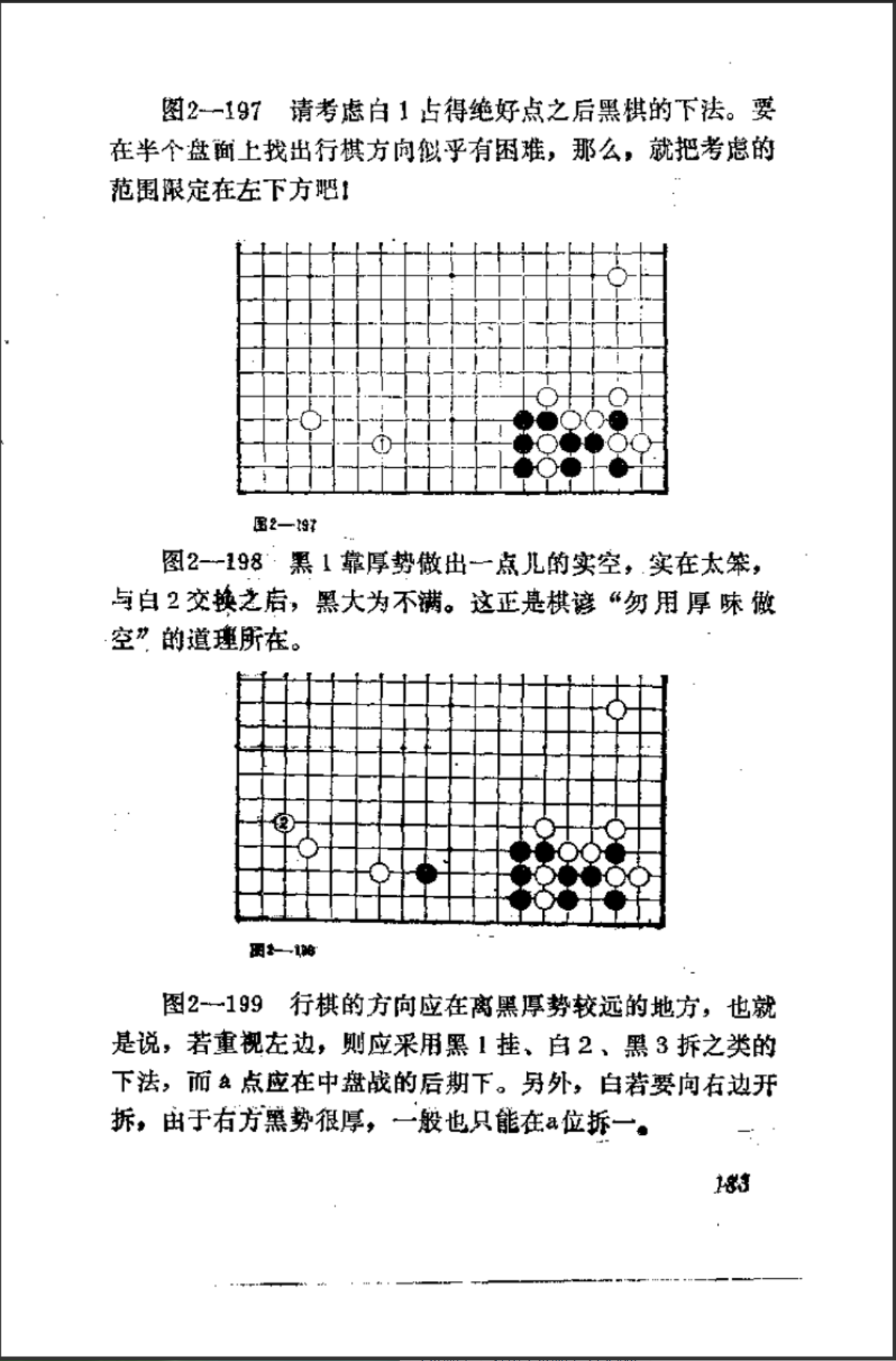 835660ac-3189-4a35-b730-12984660d374.png
