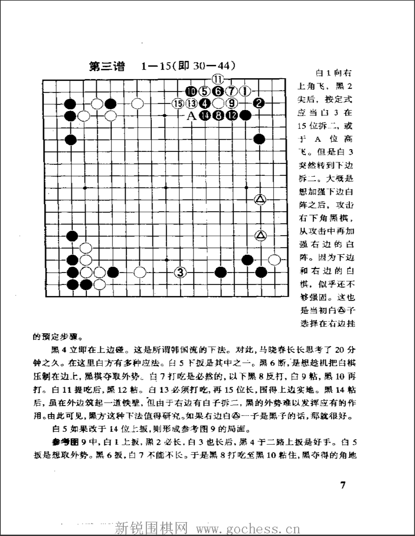 3c92f0ea-1936-4fe9-be73-55947d1ab177.png
