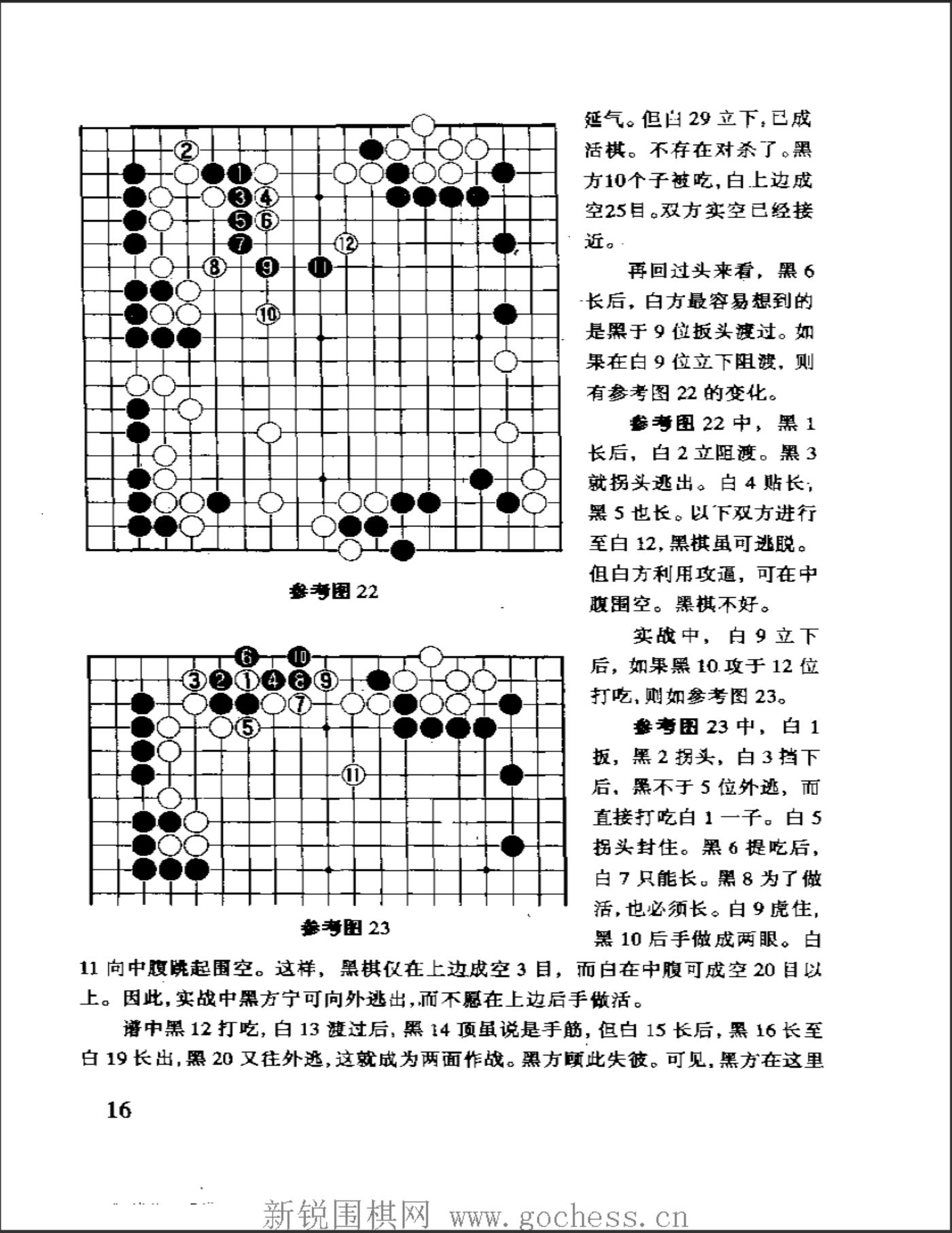 019bc0f6-9de9-4a76-99aa-908ddafd31c1.png