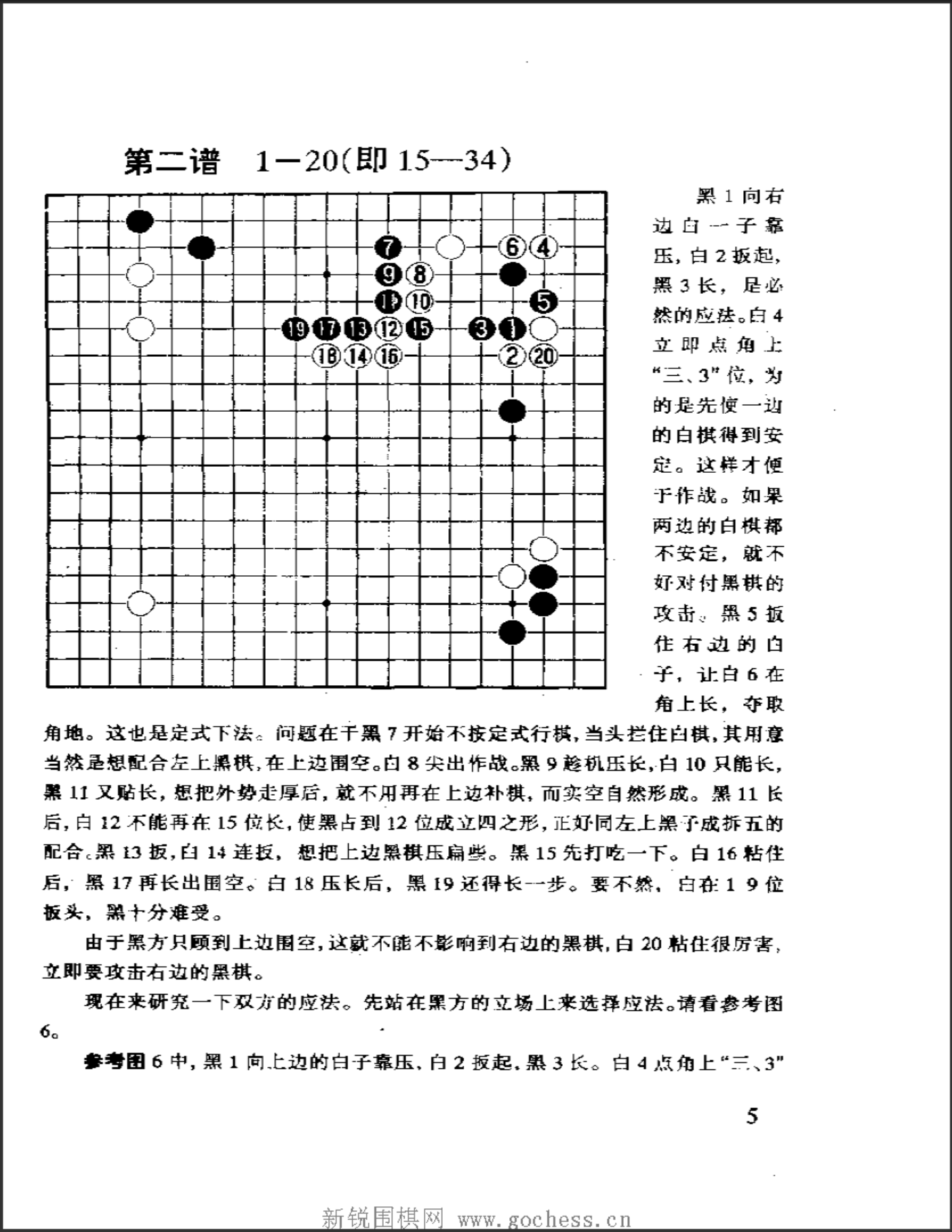 4bdbc8b6-4d9d-4b95-ab84-0751c0f8a3d1.png