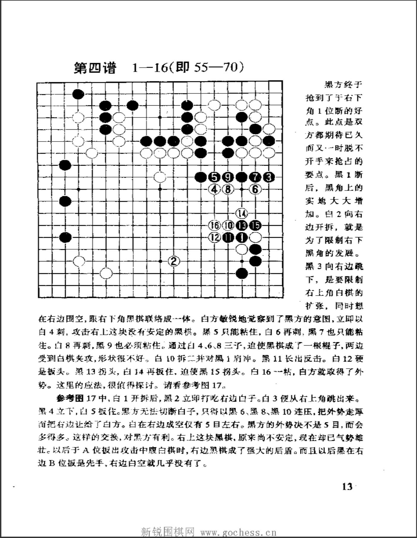 08ac65f6-3798-45bc-8510-02c0e33abda6.png