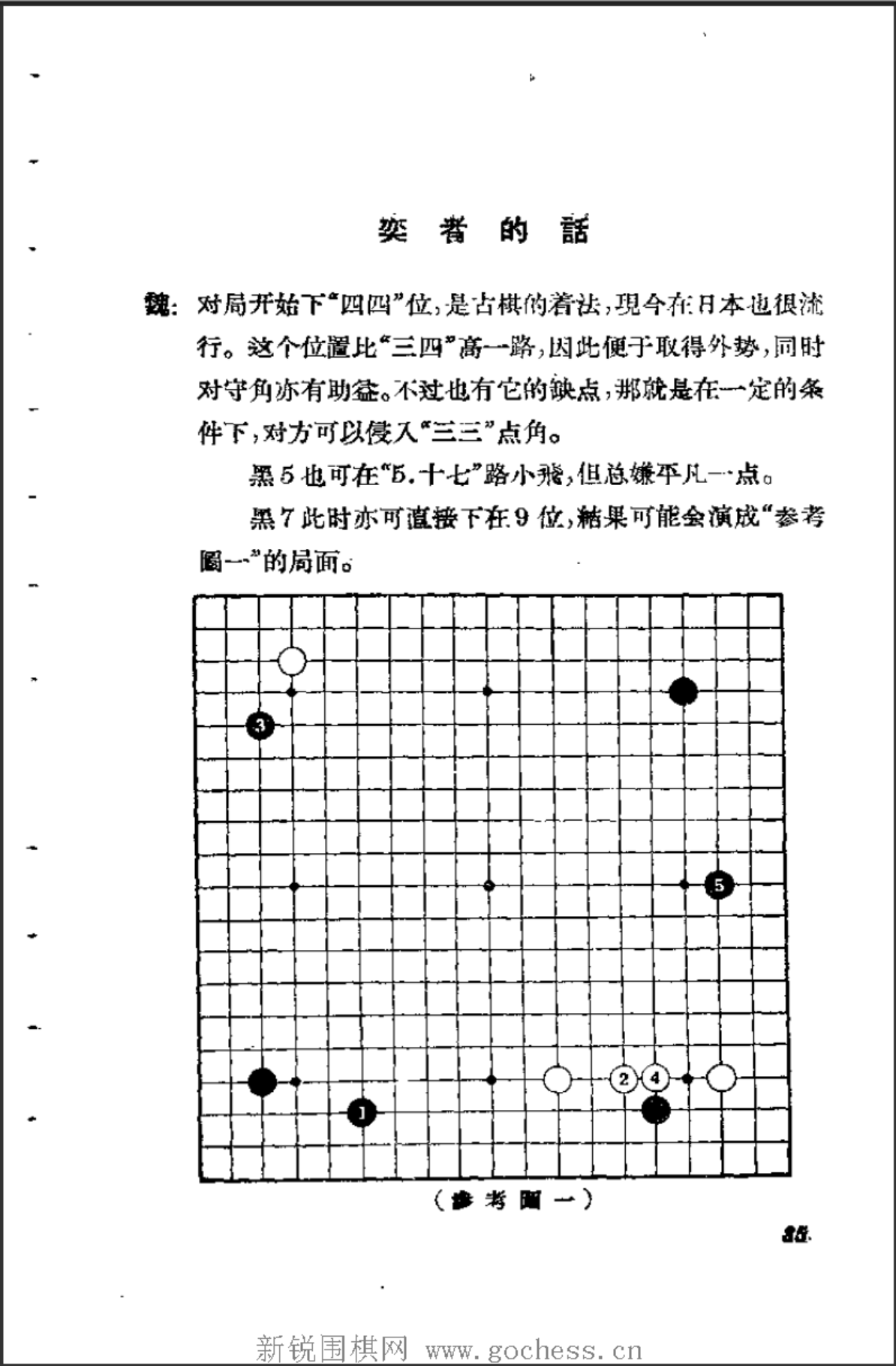 1a8930c6-594f-427e-86a7-4c75aa7cc24e.png