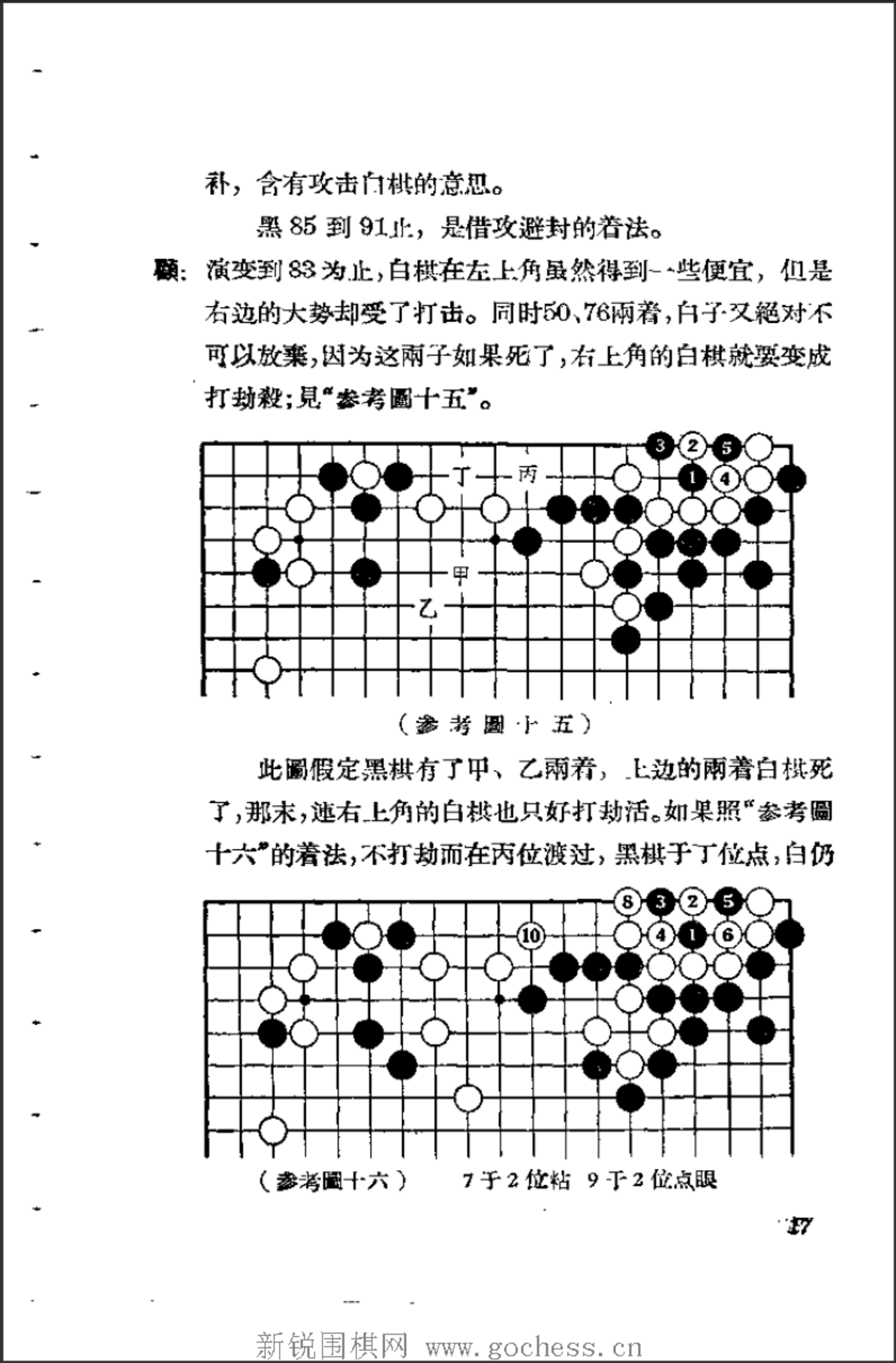 b1fcac45-99ca-473c-a86d-2efadeba740a.png