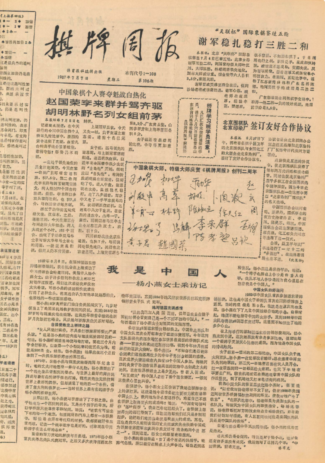 726b76e9-22d8-4b53-a53f-c72cc4e33536.jpg