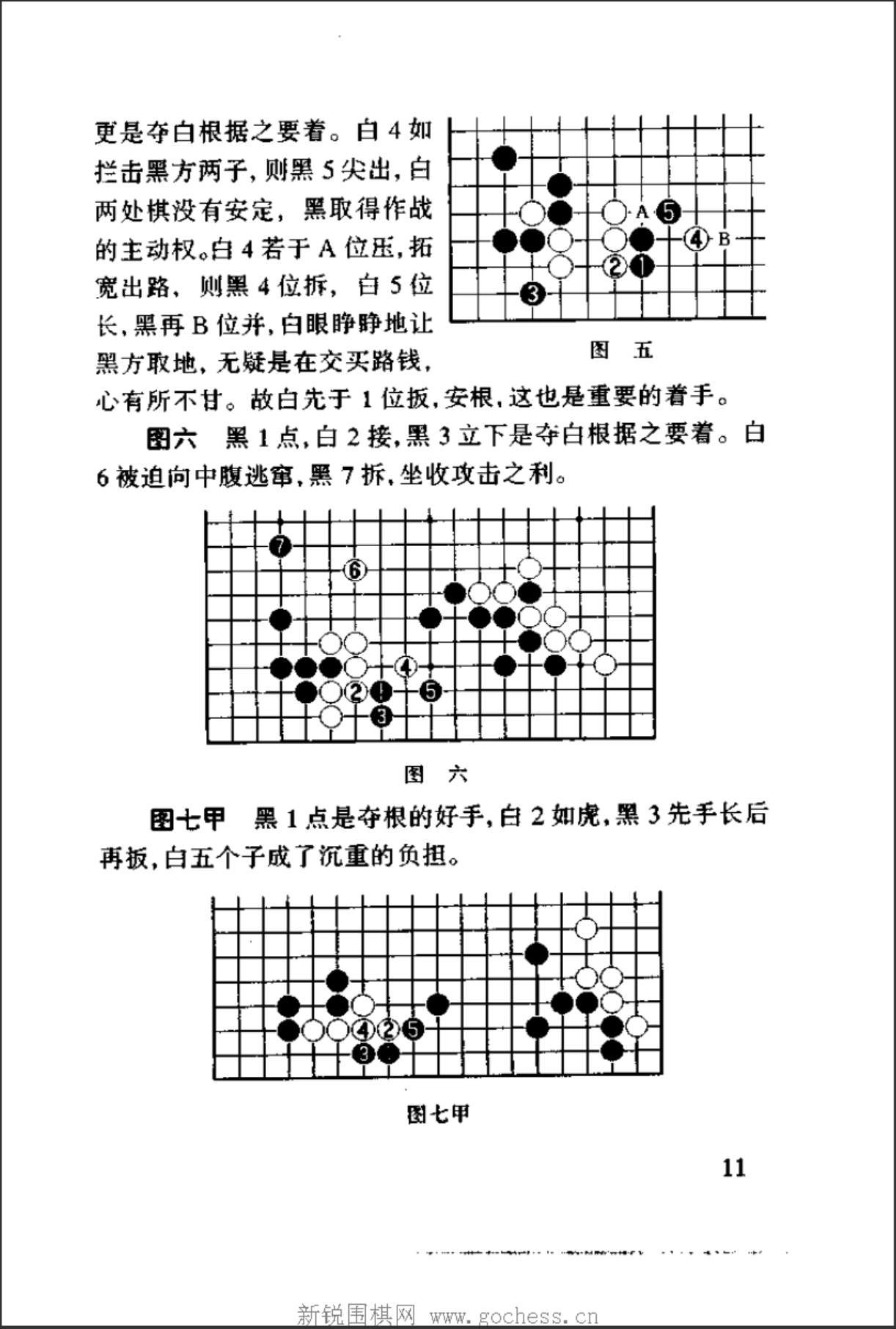 c629dd73-568f-4d4f-b8a5-396b286ef34e.png