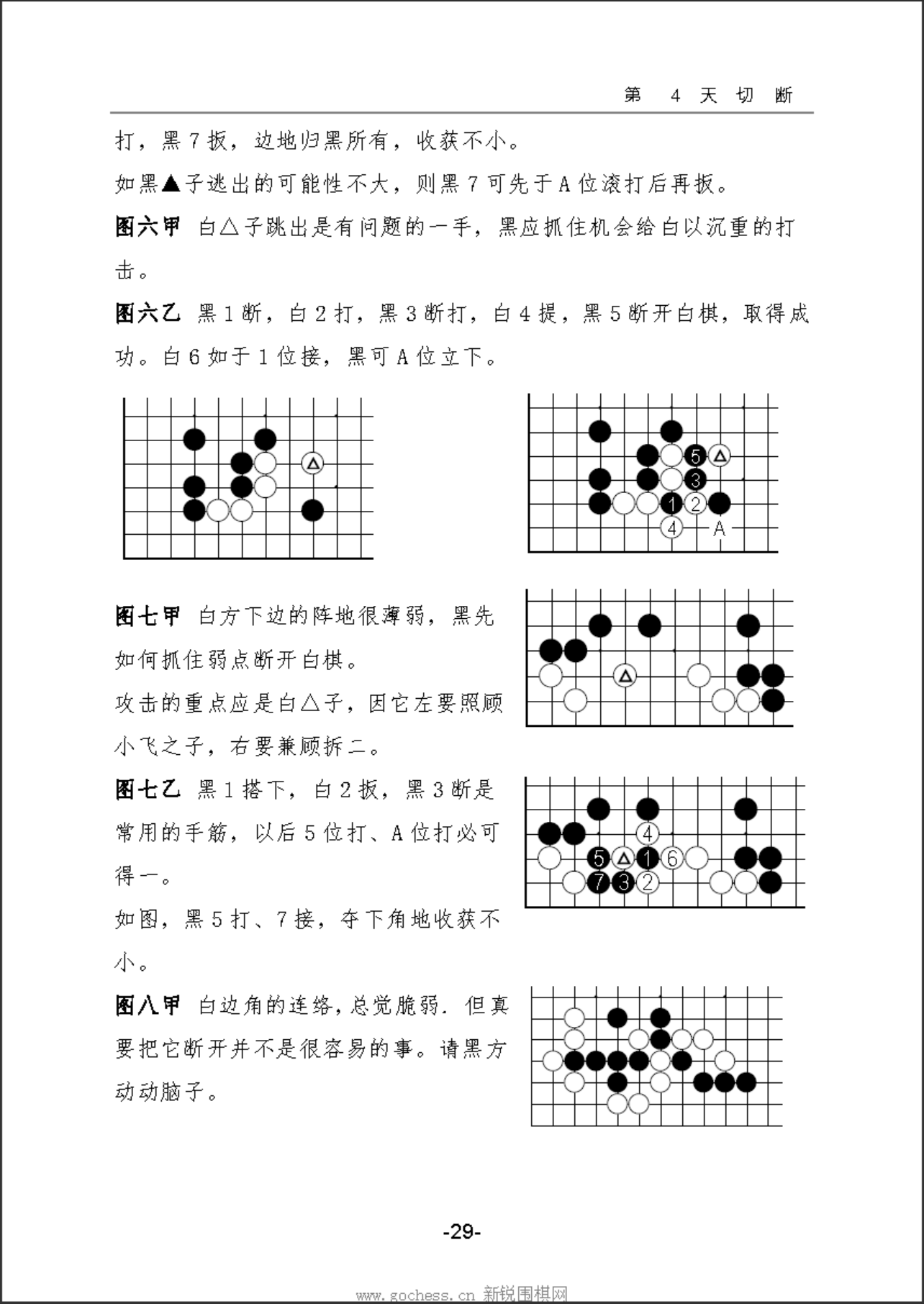 d6d7bd35-9636-43f3-bf69-cf098ef217be.png