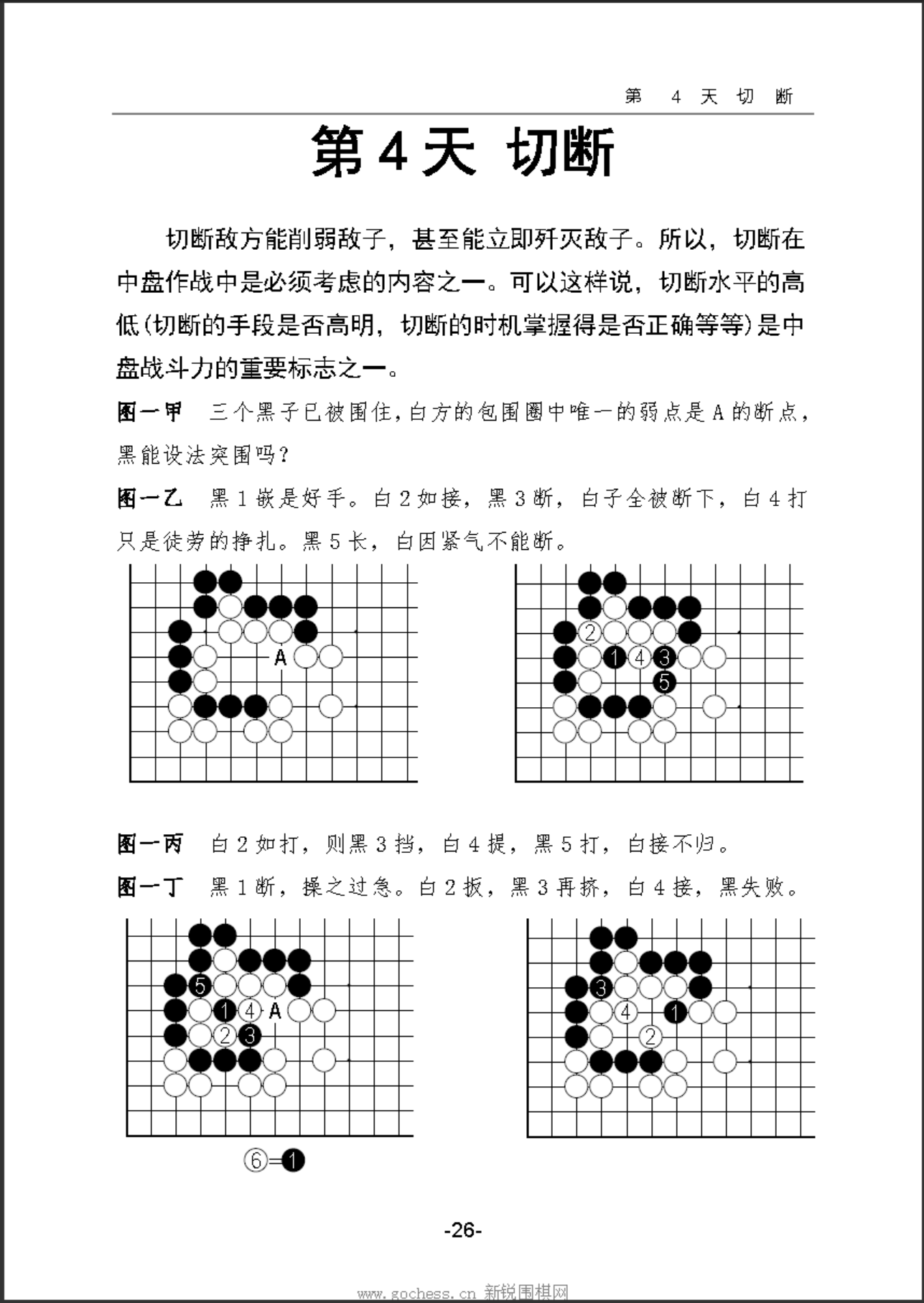 f6714a5e-de7e-4f5a-b8da-afadd2df801b.png
