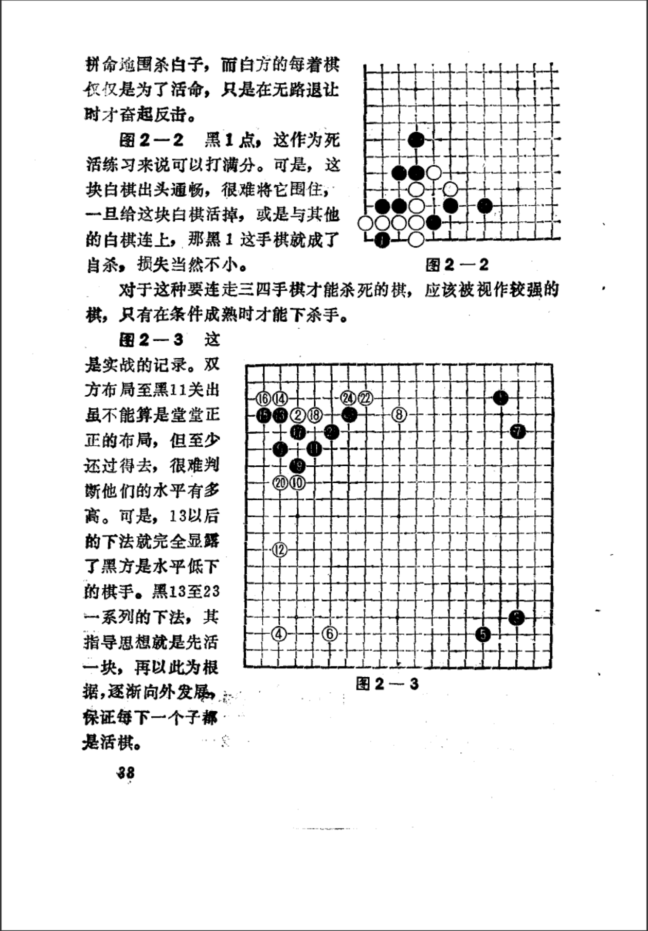 5dd14430-2a1b-4c51-a581-469ebb54d12c.png