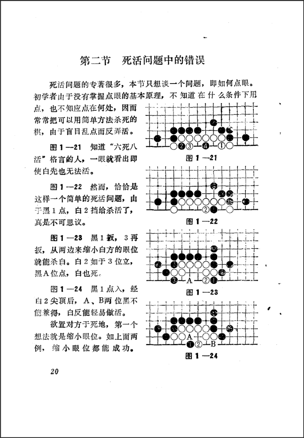 bb2939c1-d809-46e8-9cee-e768800ceb37.png