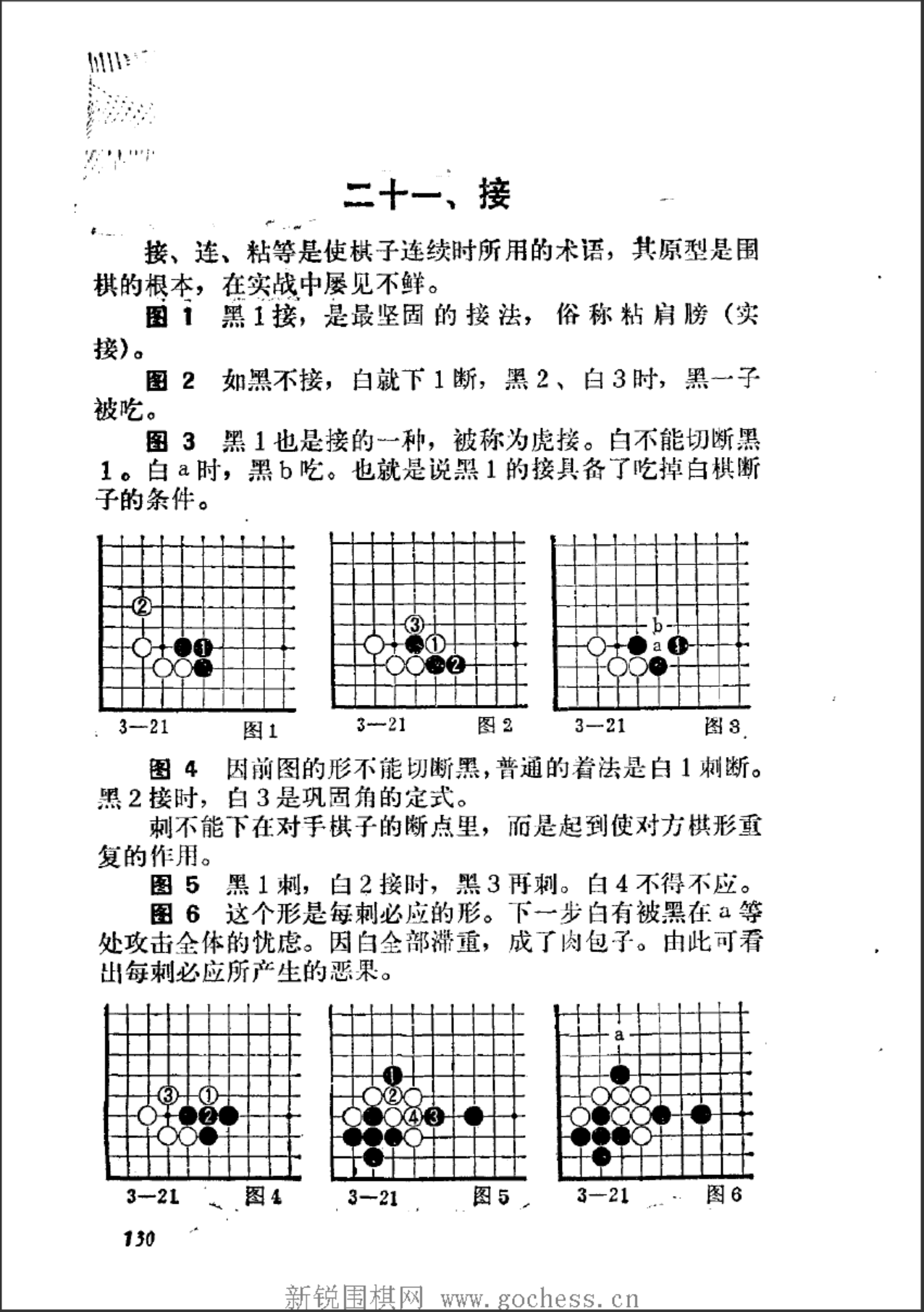 70eade23-9a72-420b-b475-c2338273419f.png