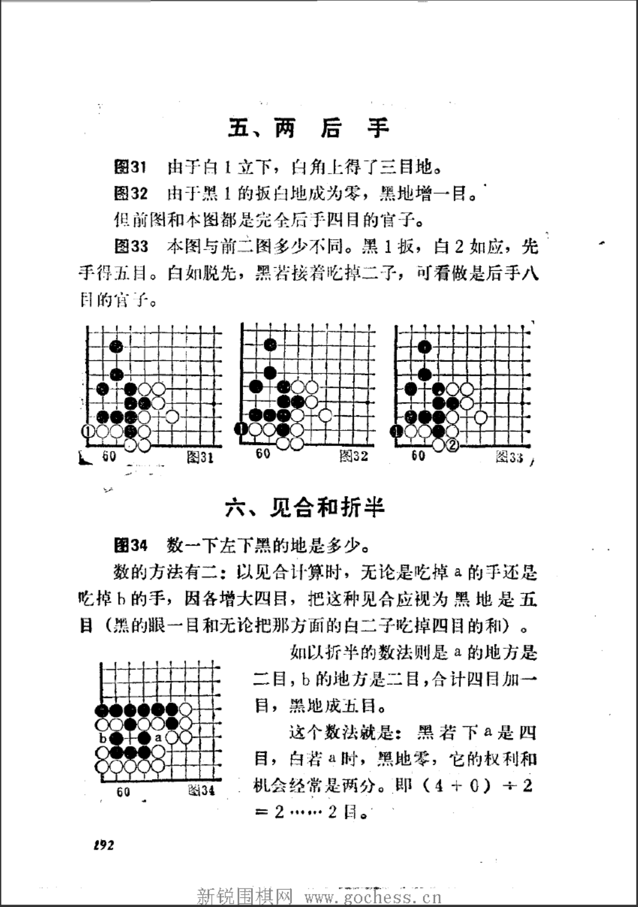 96882c7d-0766-41b4-ba87-f76363d73b6e.png