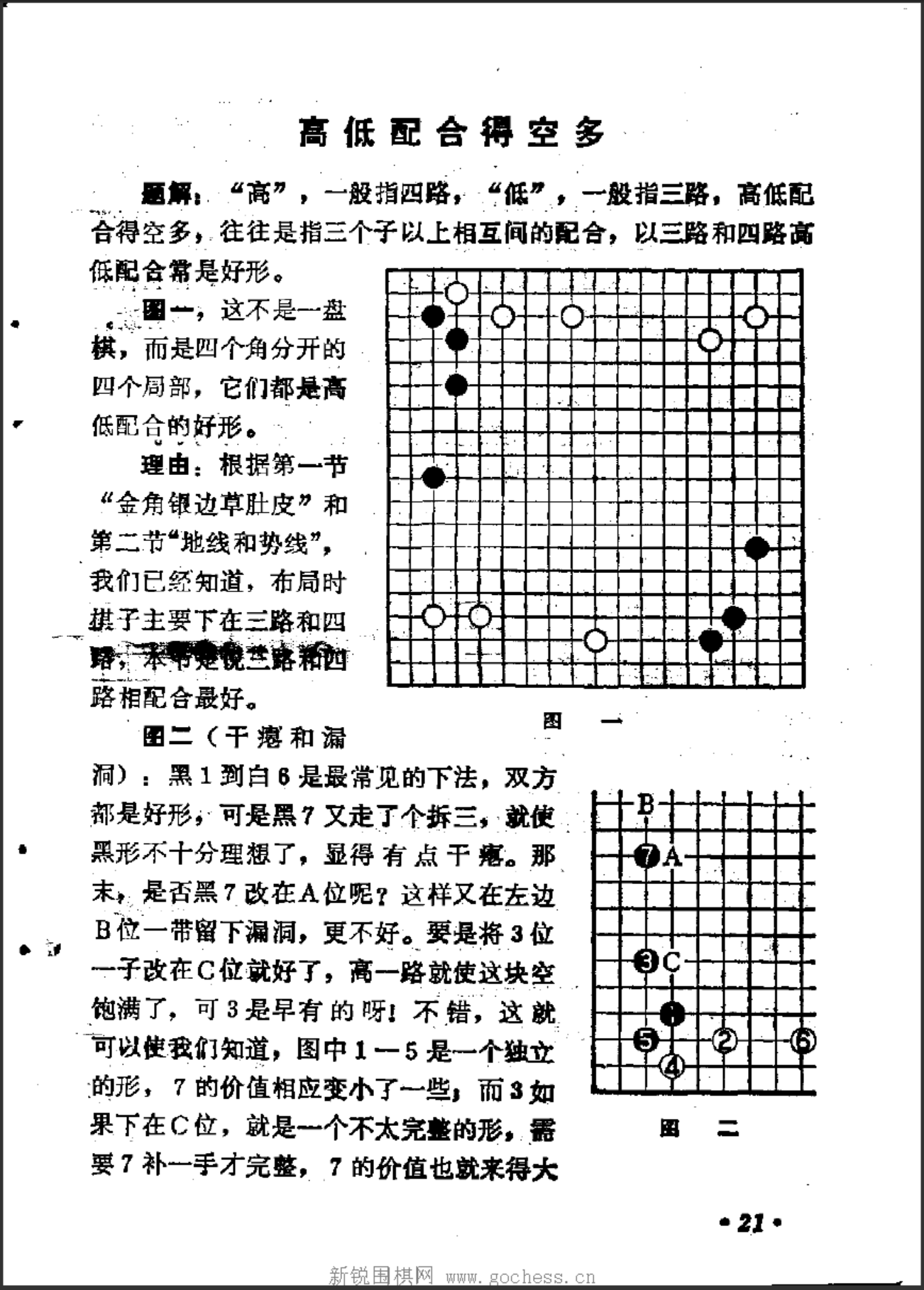 d70f5084-a0eb-4fc1-a6d4-aeffbead9239.png